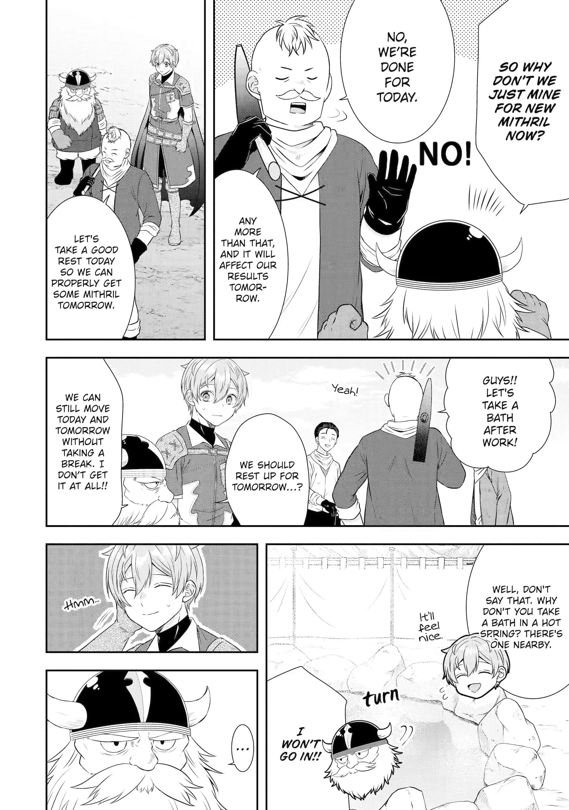 Excellent development of reincarnated lords-When I tried to whiten by making use of the memory of the previous life, too many talented people gathered chapter 21.2 page 5