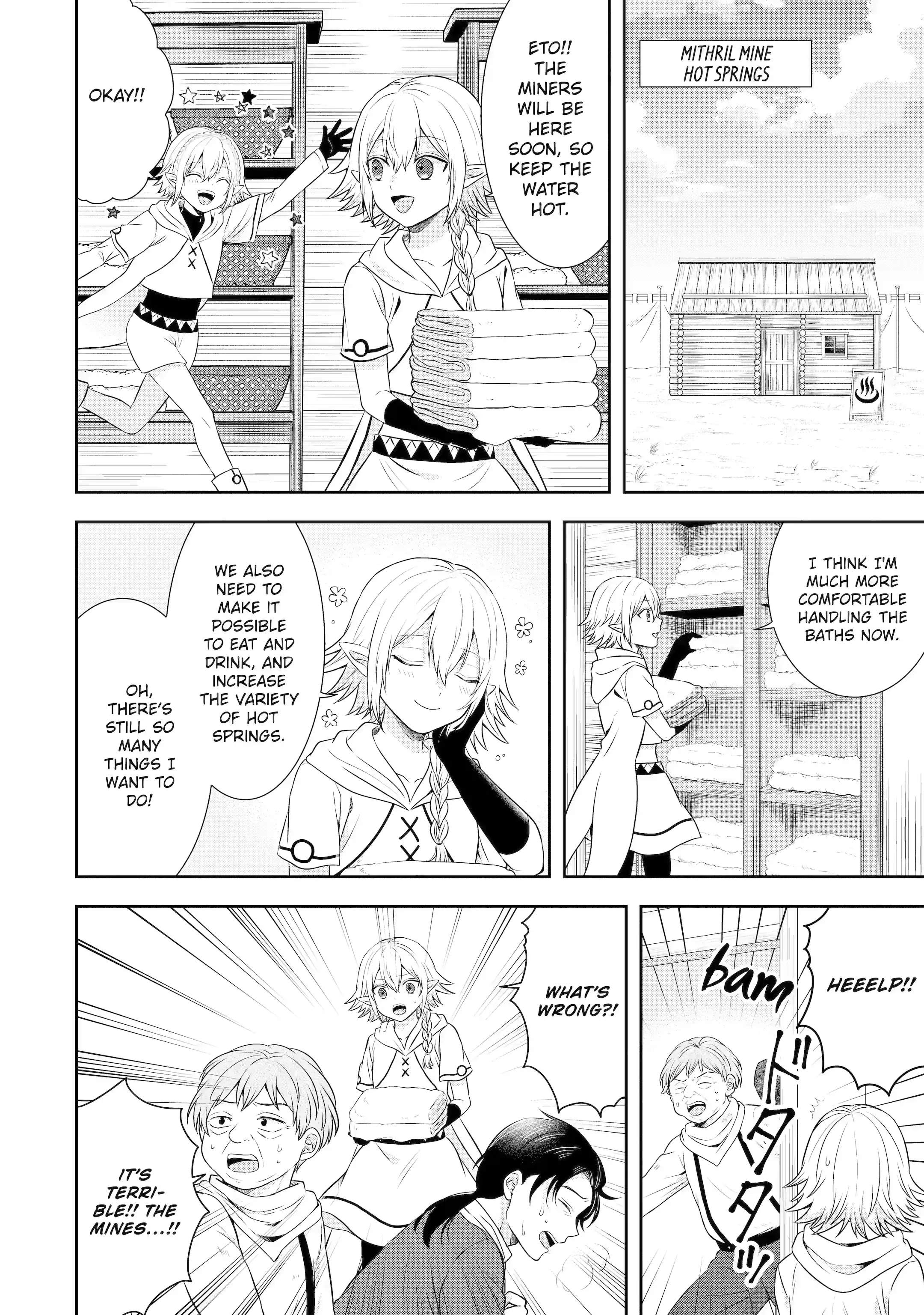 Excellent development of reincarnated lords-When I tried to whiten by making use of the memory of the previous life, too many talented people gathered chapter 21.3 page 12