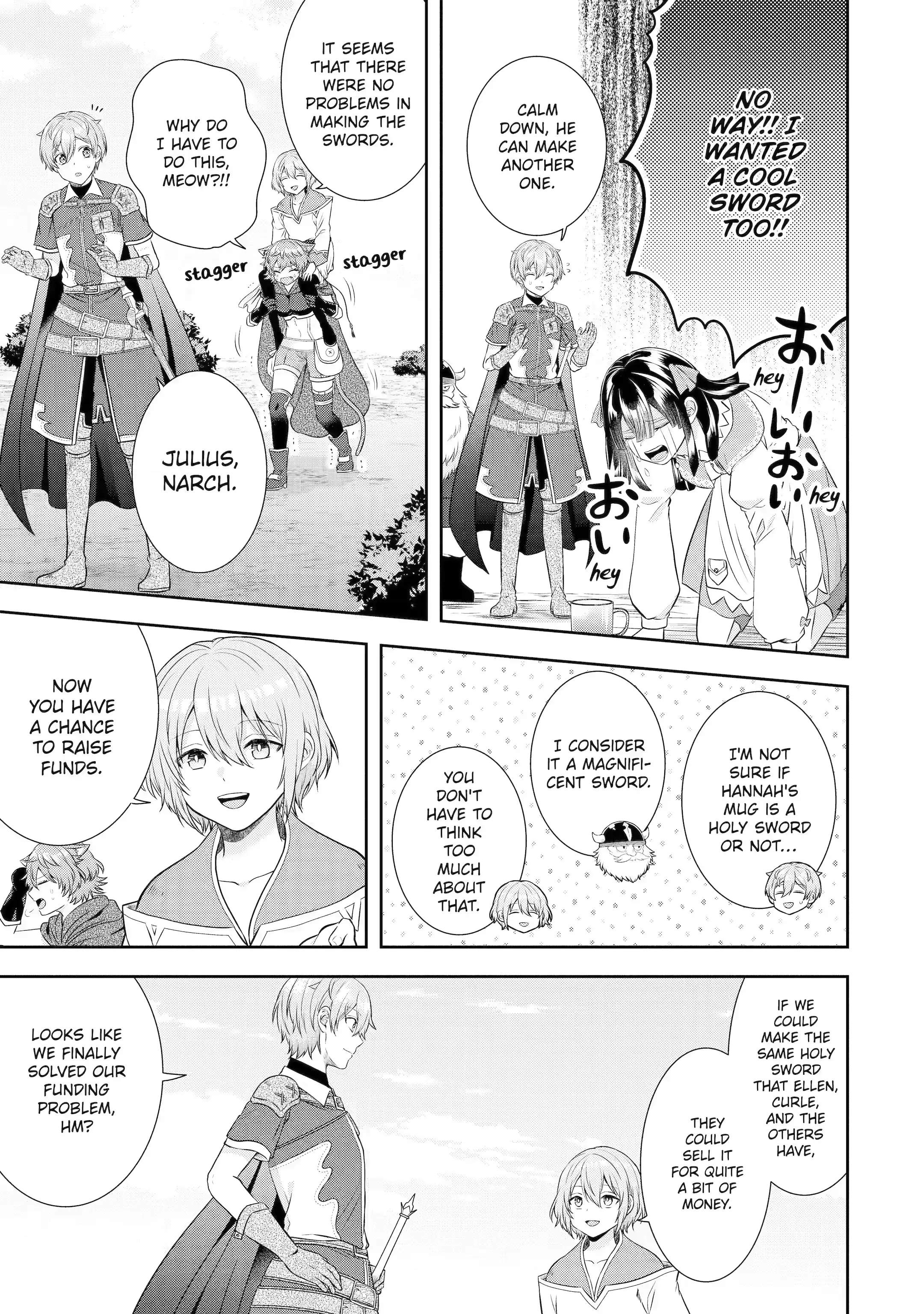 Excellent development of reincarnated lords-When I tried to whiten by making use of the memory of the previous life, too many talented people gathered chapter 22.1 page 12