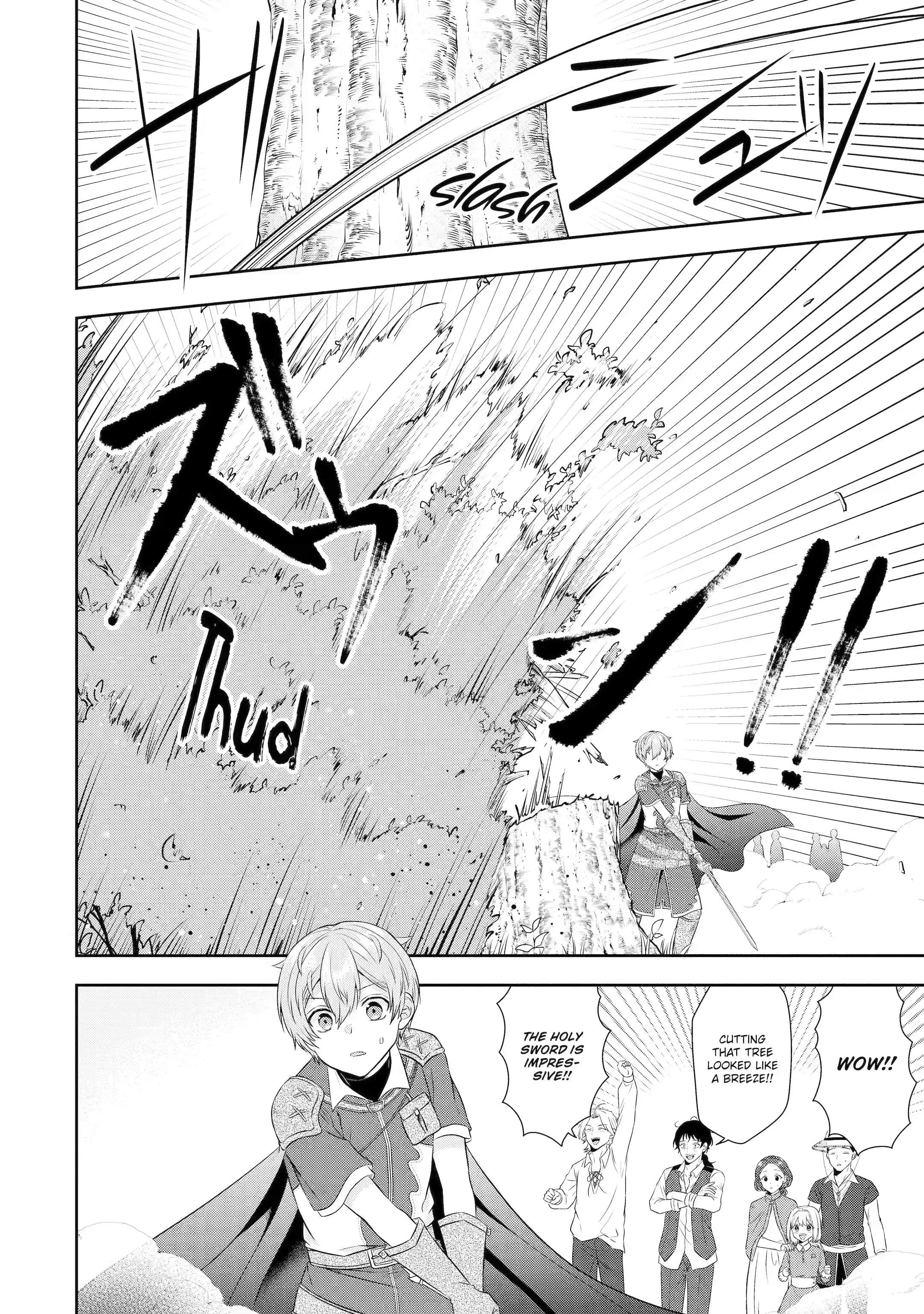 Excellent development of reincarnated lords-When I tried to whiten by making use of the memory of the previous life, too many talented people gathered chapter 22.1 page 3