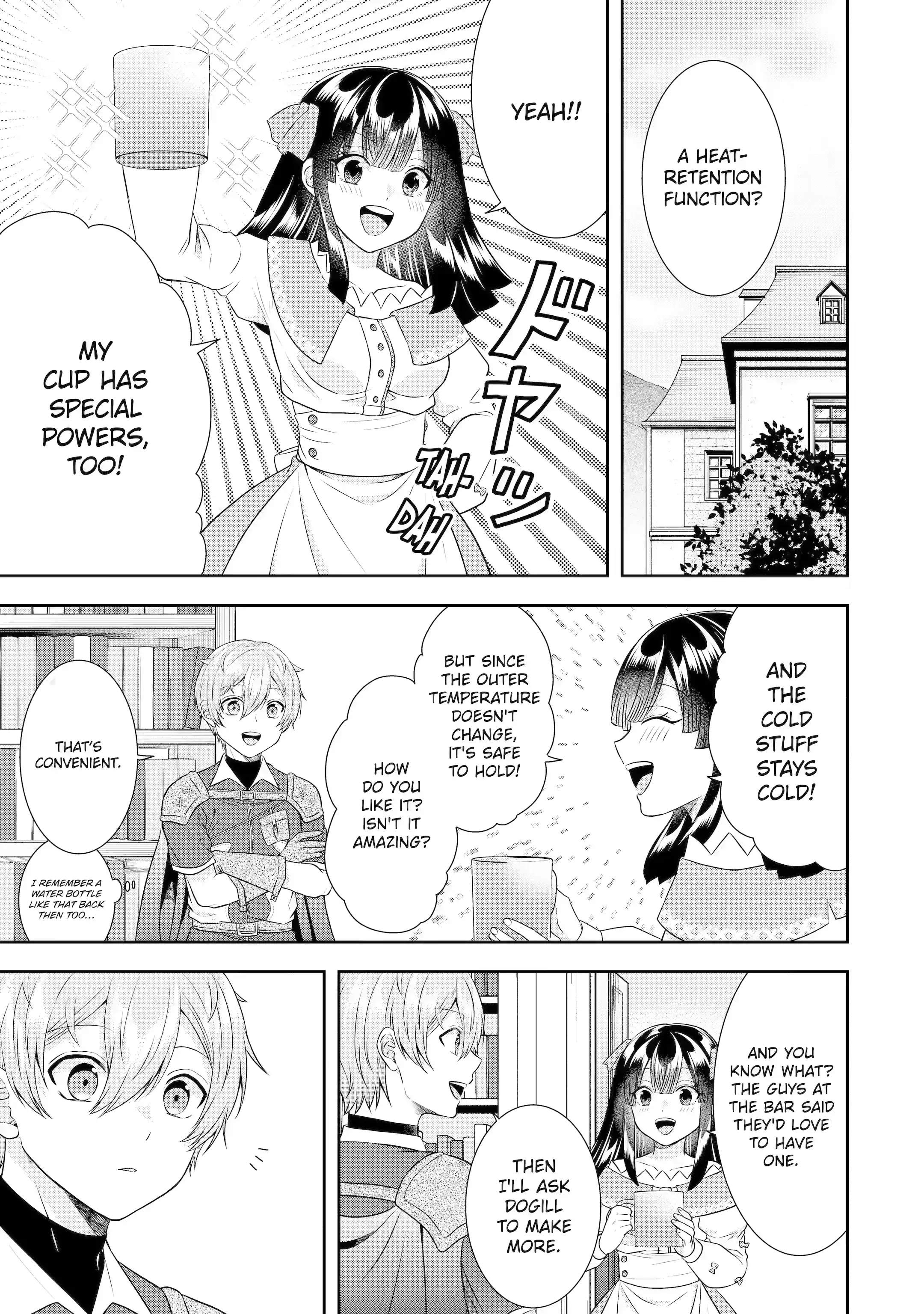 Excellent development of reincarnated lords-When I tried to whiten by making use of the memory of the previous life, too many talented people gathered chapter 22.2 page 10