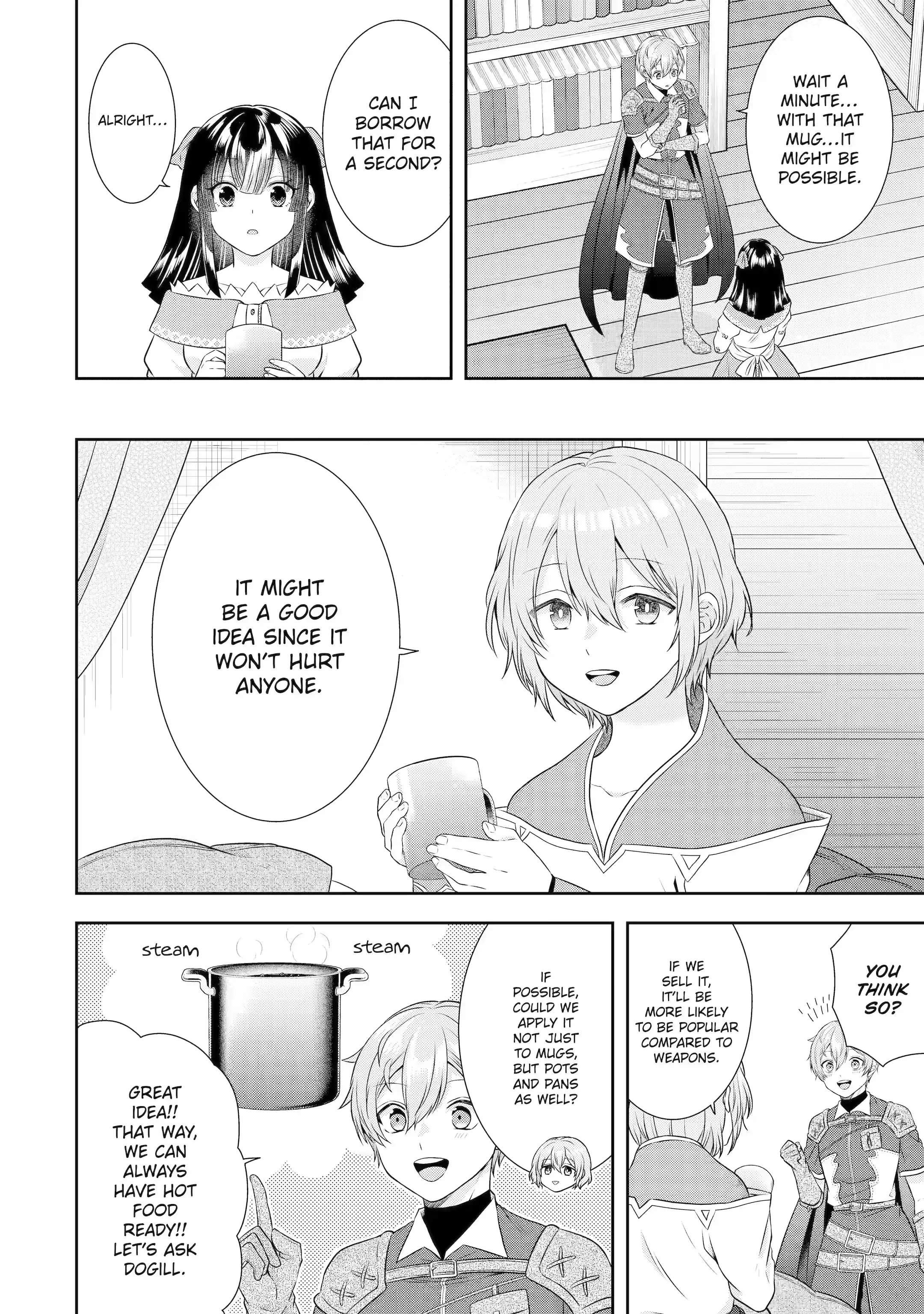 Excellent development of reincarnated lords-When I tried to whiten by making use of the memory of the previous life, too many talented people gathered chapter 22.2 page 11