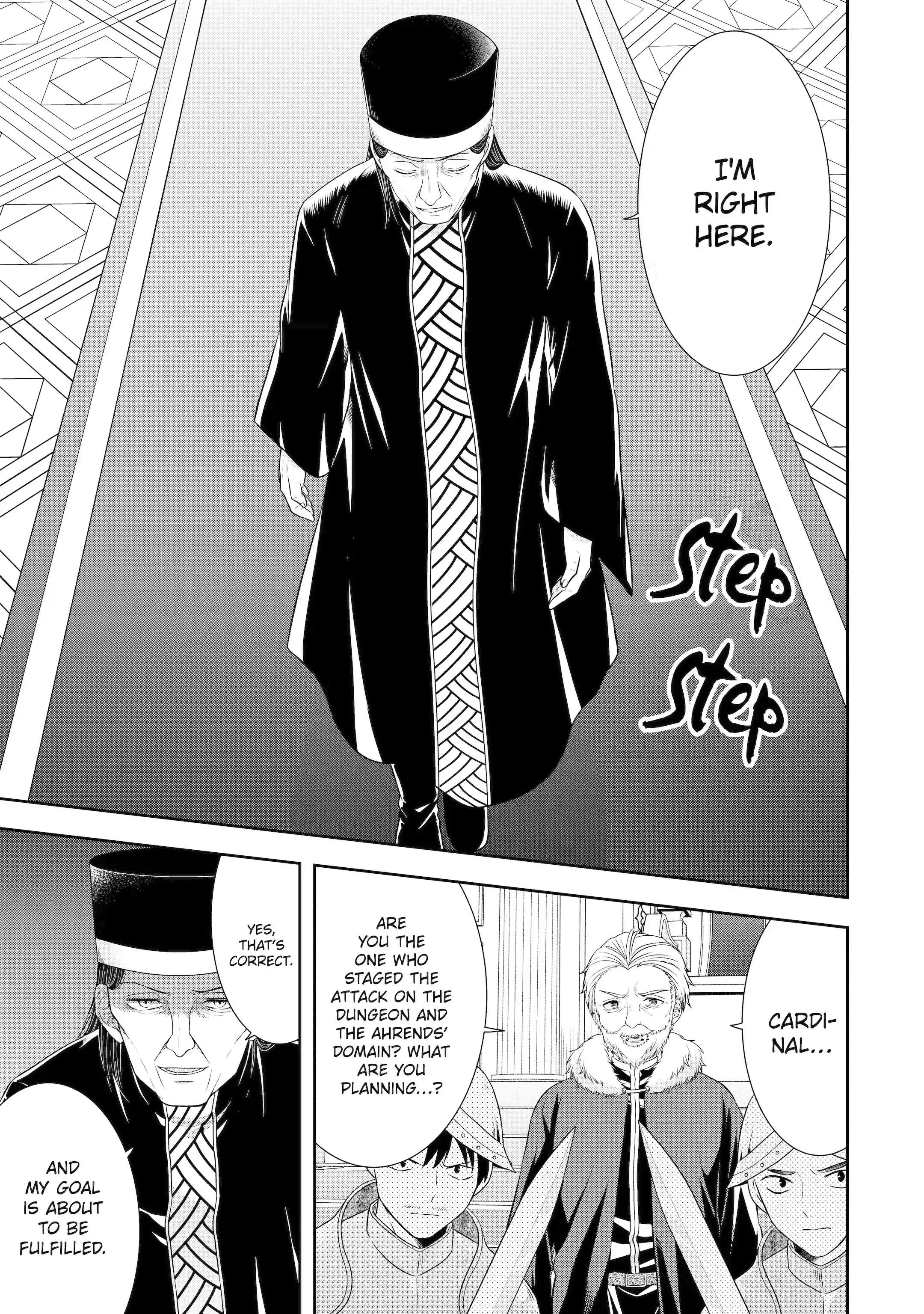 Excellent development of reincarnated lords-When I tried to whiten by making use of the memory of the previous life, too many talented people gathered chapter 22.2 page 16