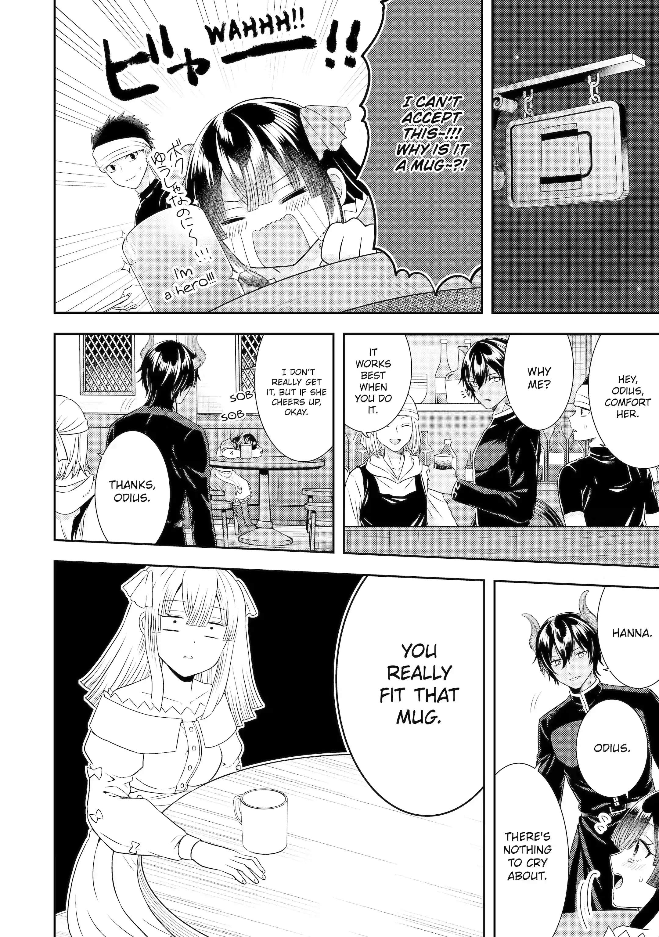 Excellent development of reincarnated lords-When I tried to whiten by making use of the memory of the previous life, too many talented people gathered chapter 22.2 page 7