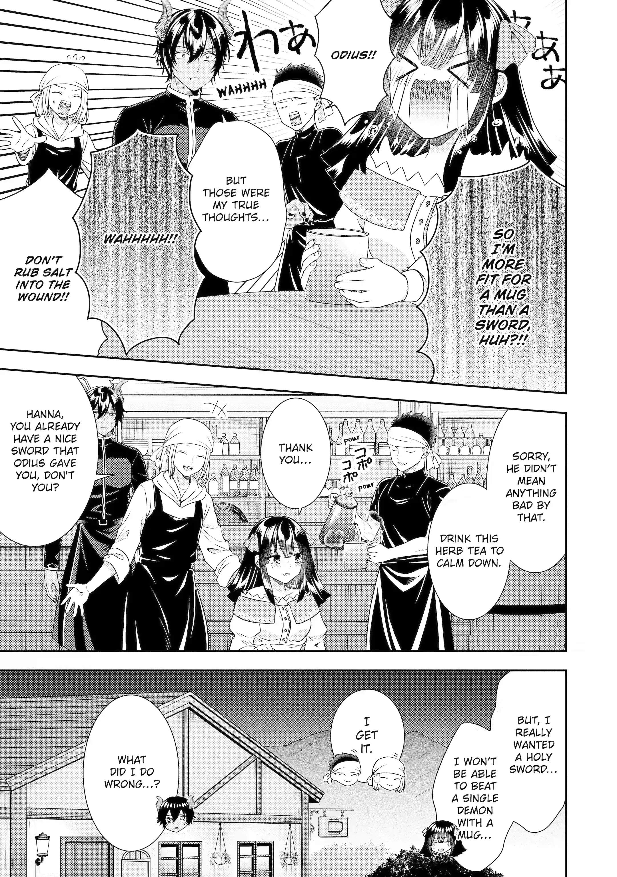 Excellent development of reincarnated lords-When I tried to whiten by making use of the memory of the previous life, too many talented people gathered chapter 22.2 page 8