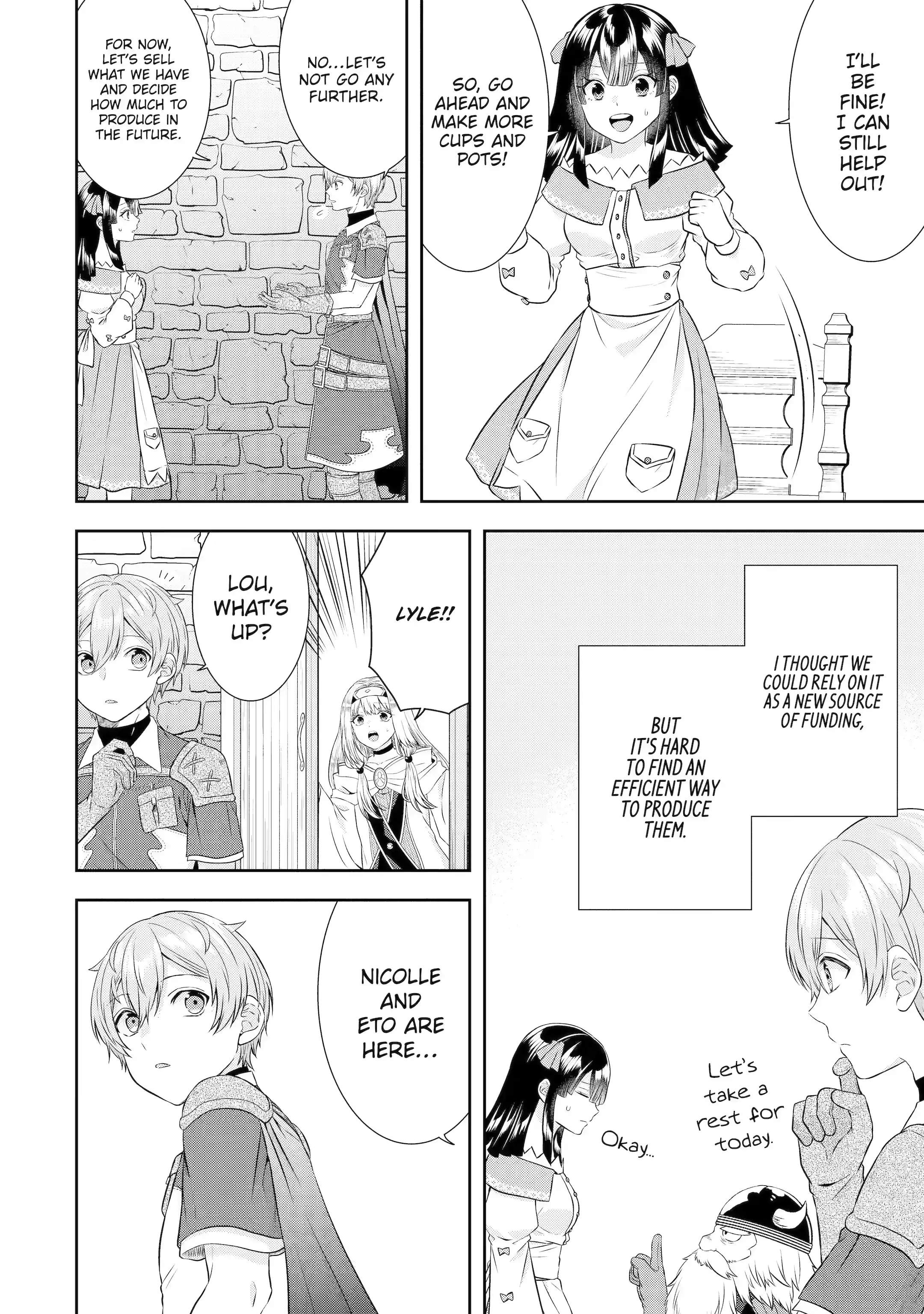 Excellent development of reincarnated lords-When I tried to whiten by making use of the memory of the previous life, too many talented people gathered chapter 23.1 page 10