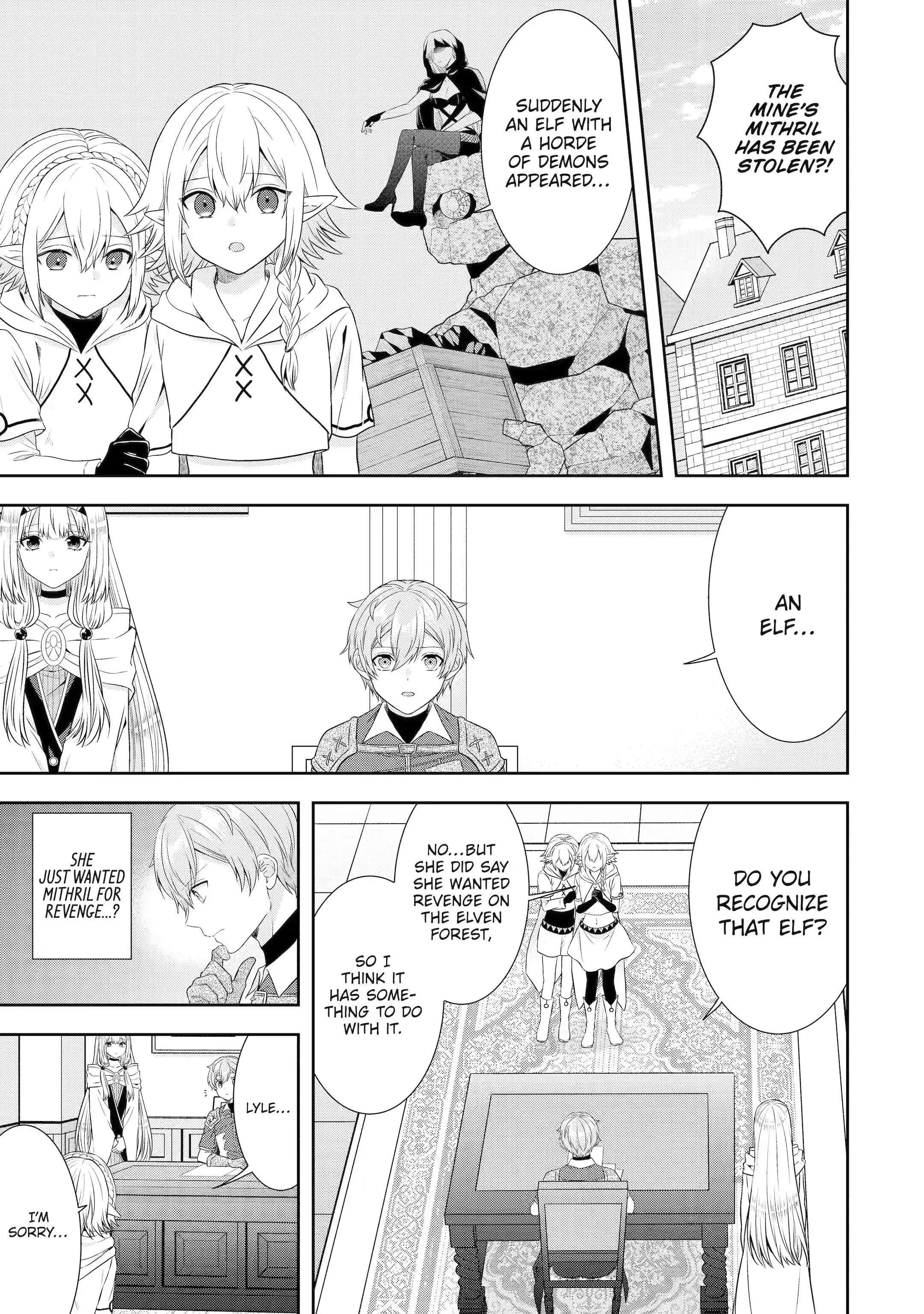 Excellent development of reincarnated lords-When I tried to whiten by making use of the memory of the previous life, too many talented people gathered chapter 23.1 page 11