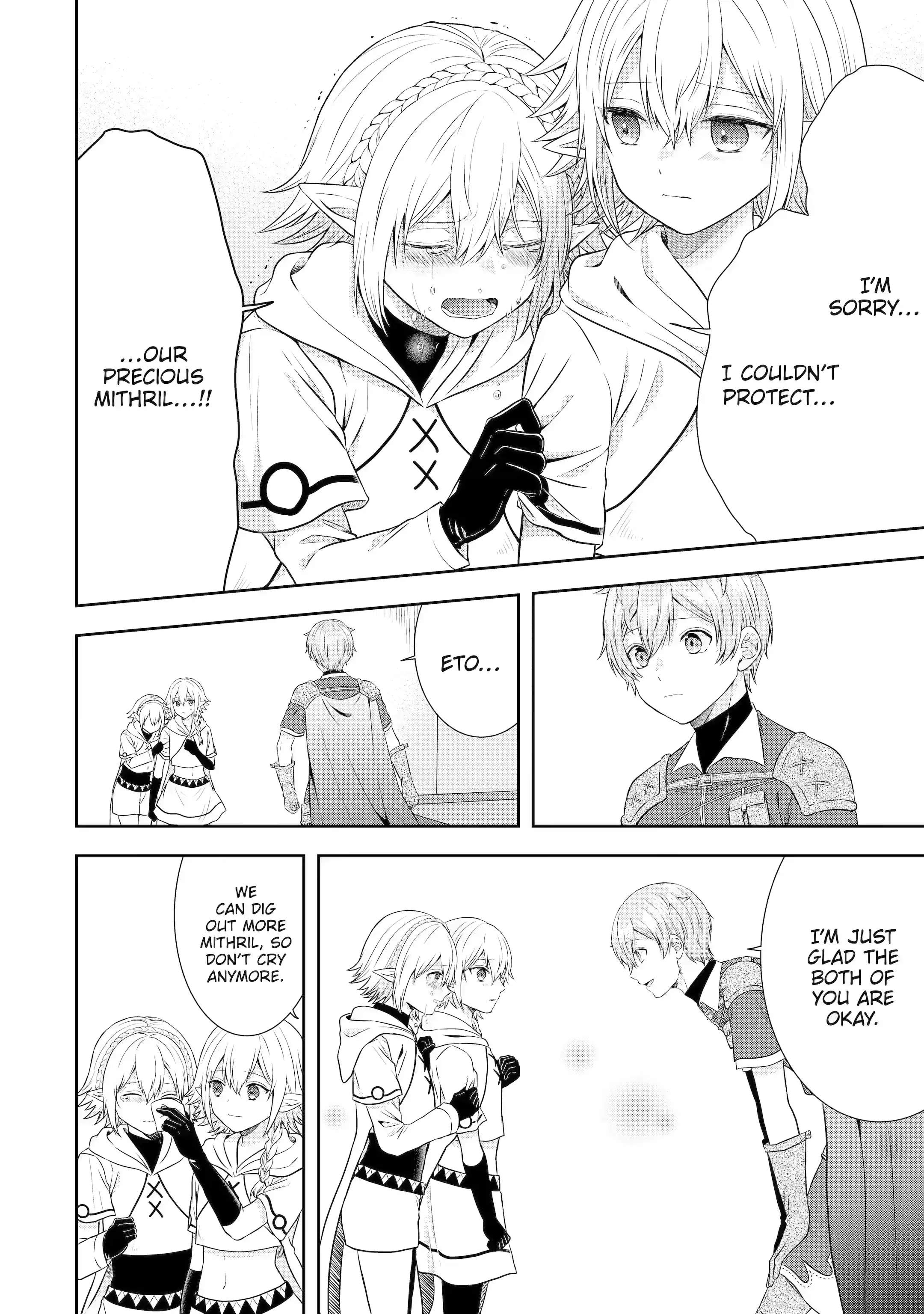 Excellent development of reincarnated lords-When I tried to whiten by making use of the memory of the previous life, too many talented people gathered chapter 23.1 page 12