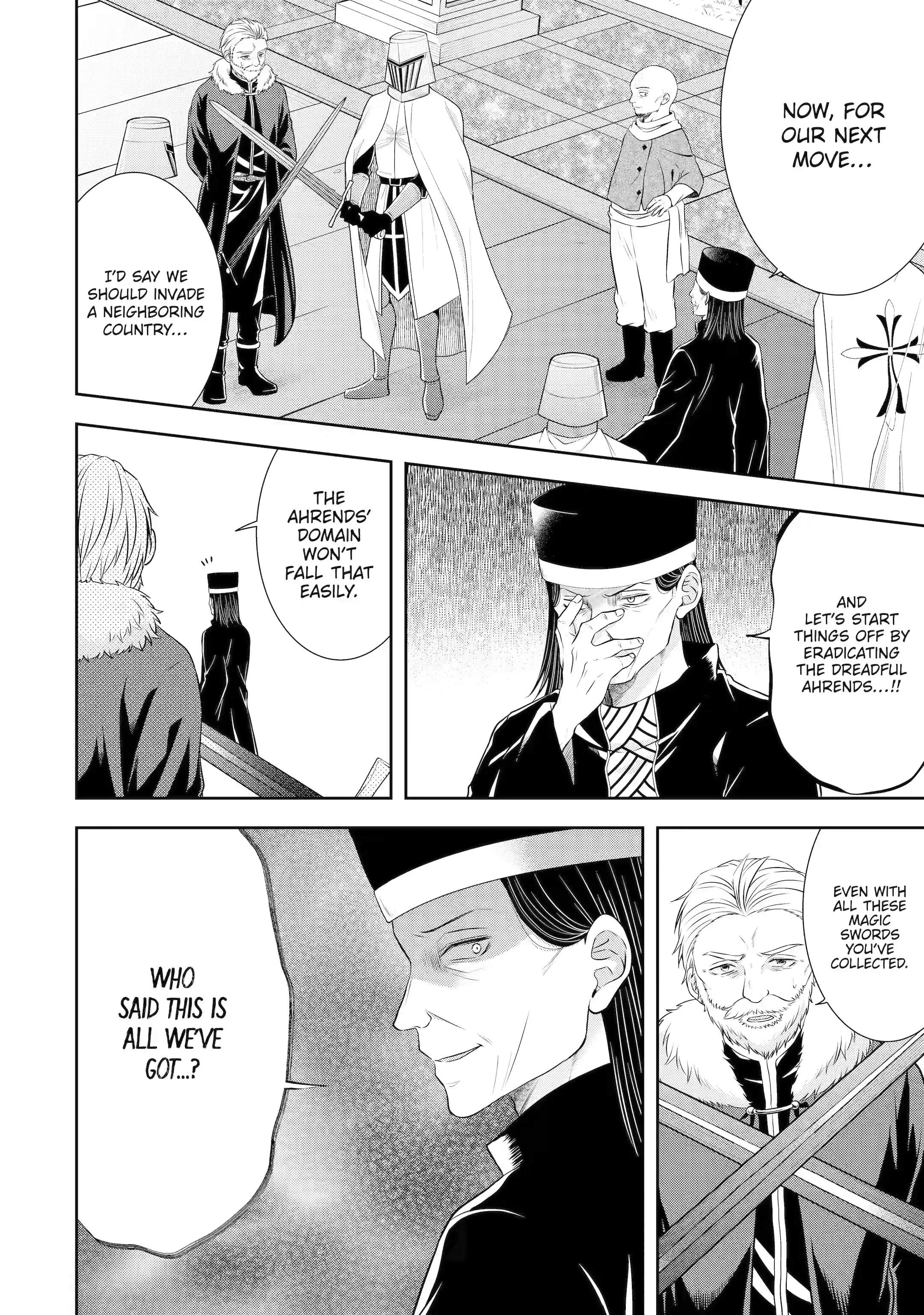 Excellent development of reincarnated lords-When I tried to whiten by making use of the memory of the previous life, too many talented people gathered chapter 23.1 page 2