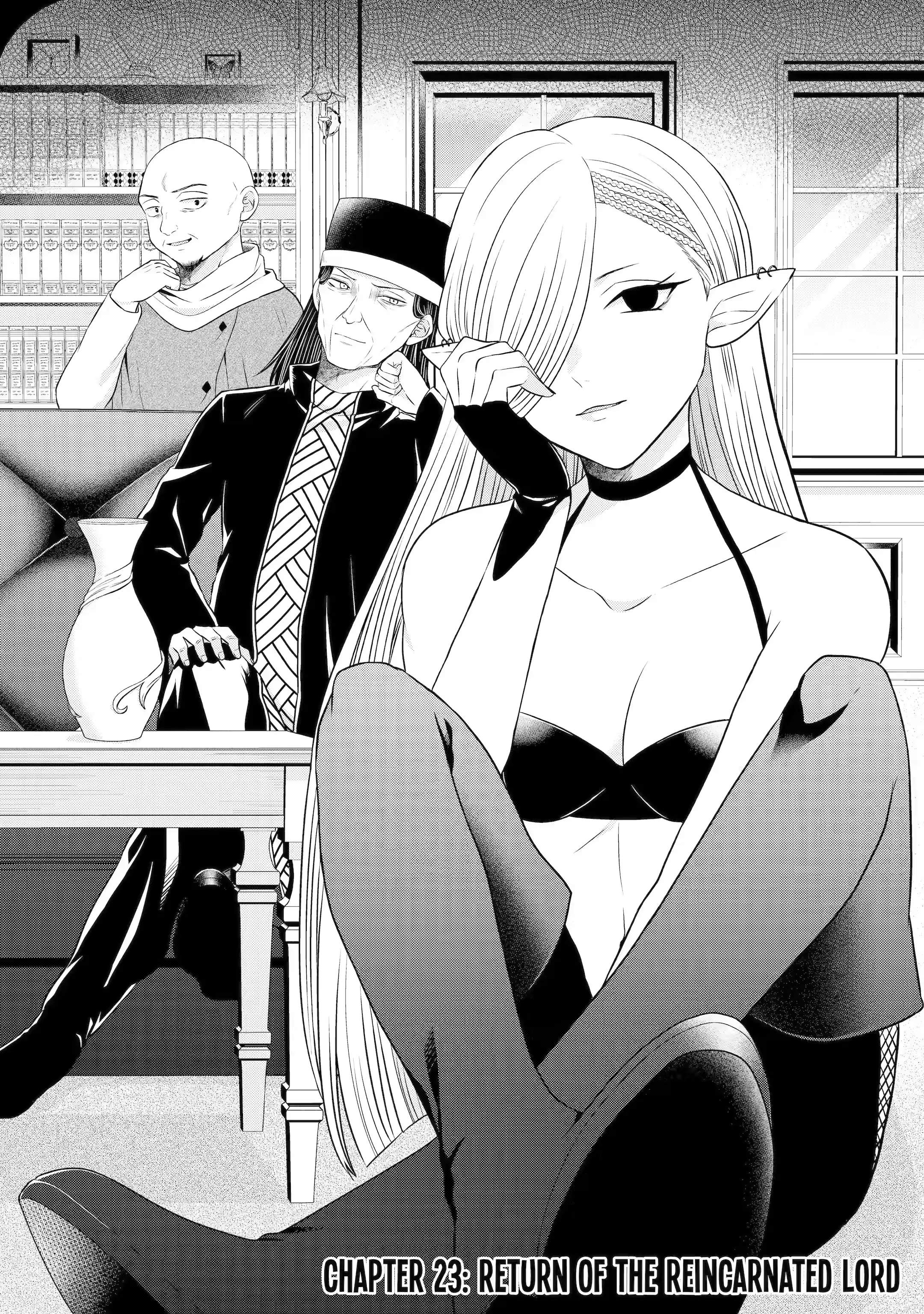 Excellent development of reincarnated lords-When I tried to whiten by making use of the memory of the previous life, too many talented people gathered chapter 23.1 page 3