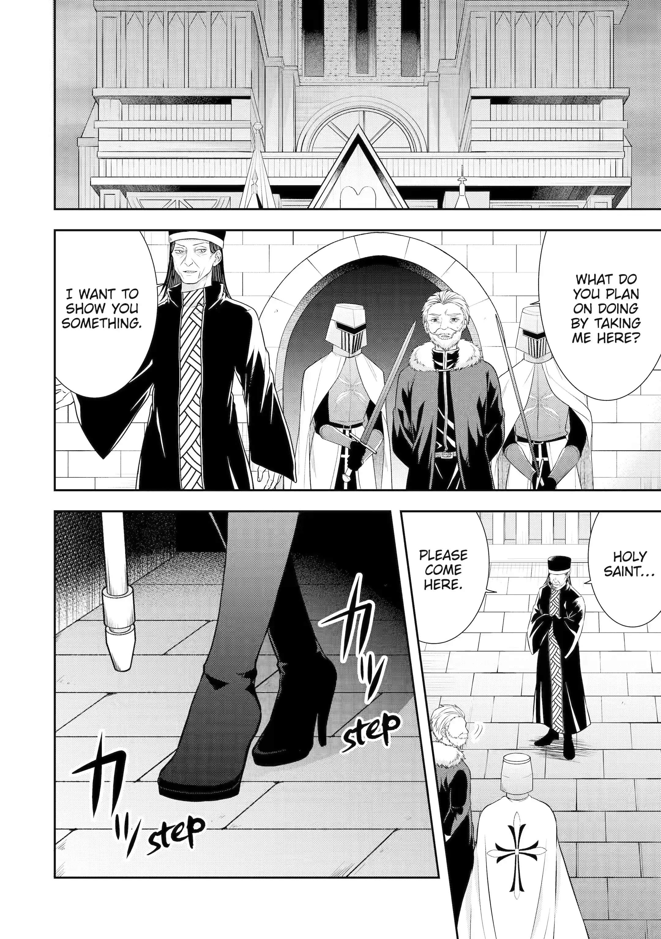 Excellent development of reincarnated lords-When I tried to whiten by making use of the memory of the previous life, too many talented people gathered chapter 23.1 page 4