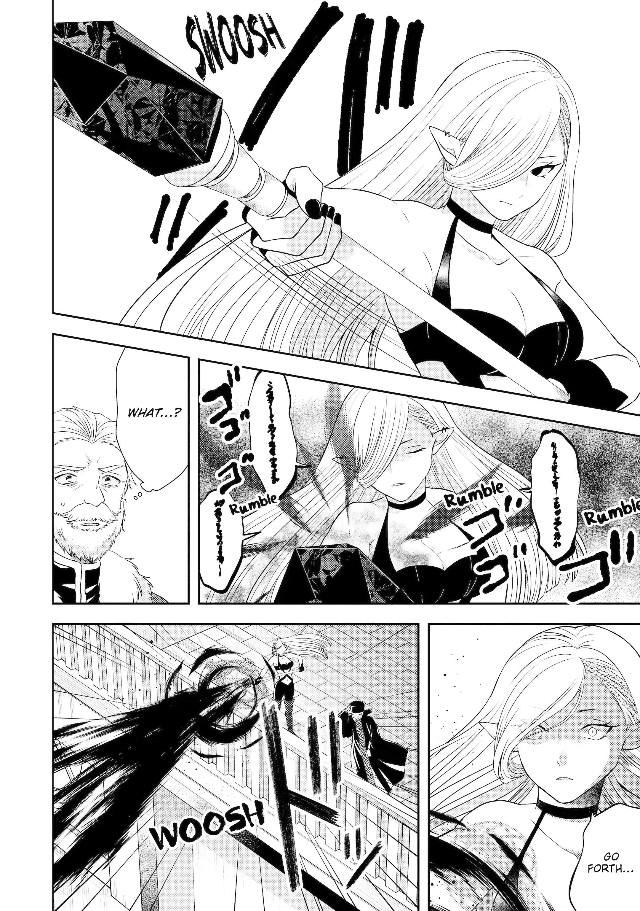 Excellent development of reincarnated lords-When I tried to whiten by making use of the memory of the previous life, too many talented people gathered chapter 23.1 page 6