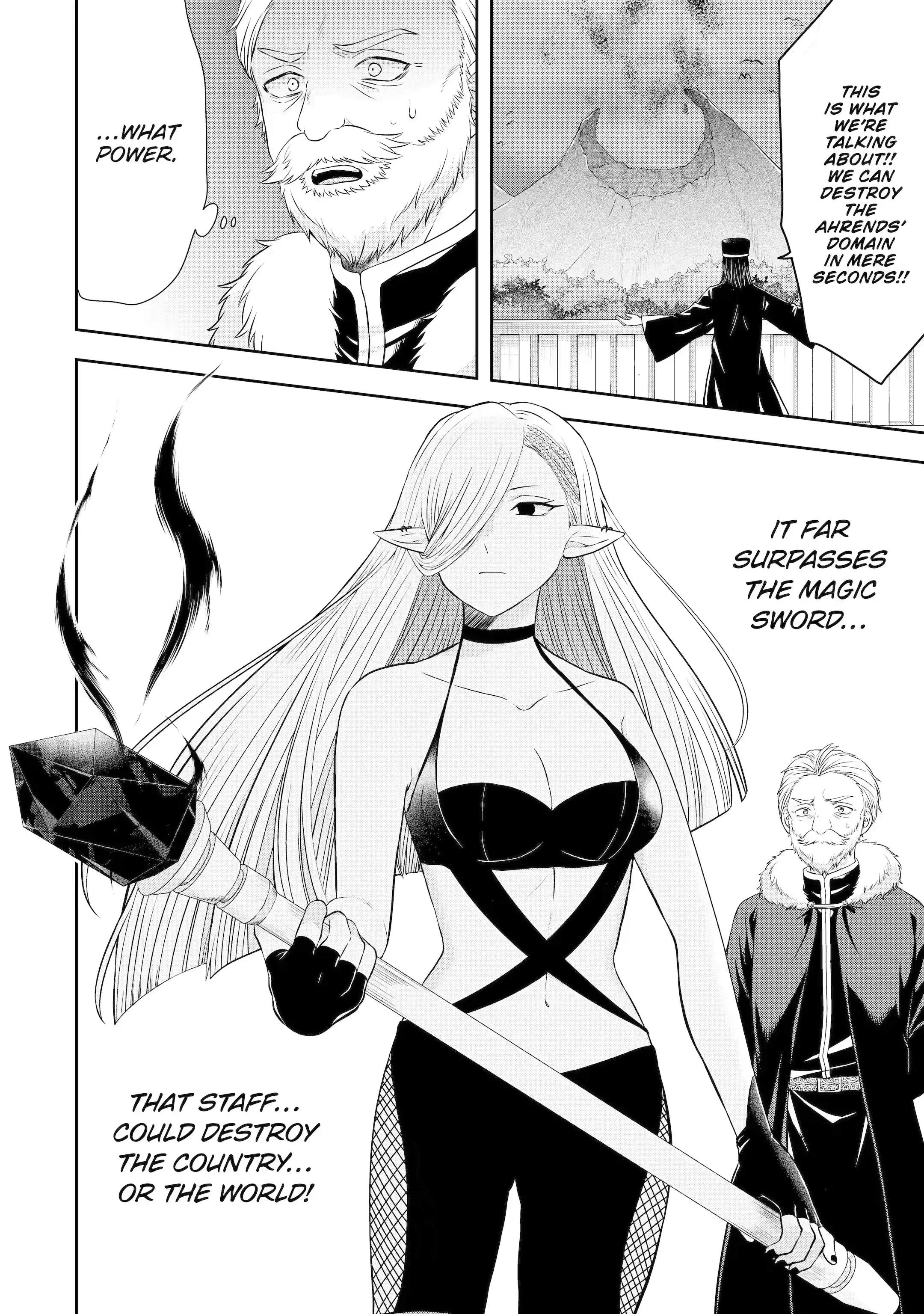 Excellent development of reincarnated lords-When I tried to whiten by making use of the memory of the previous life, too many talented people gathered chapter 23.1 page 8