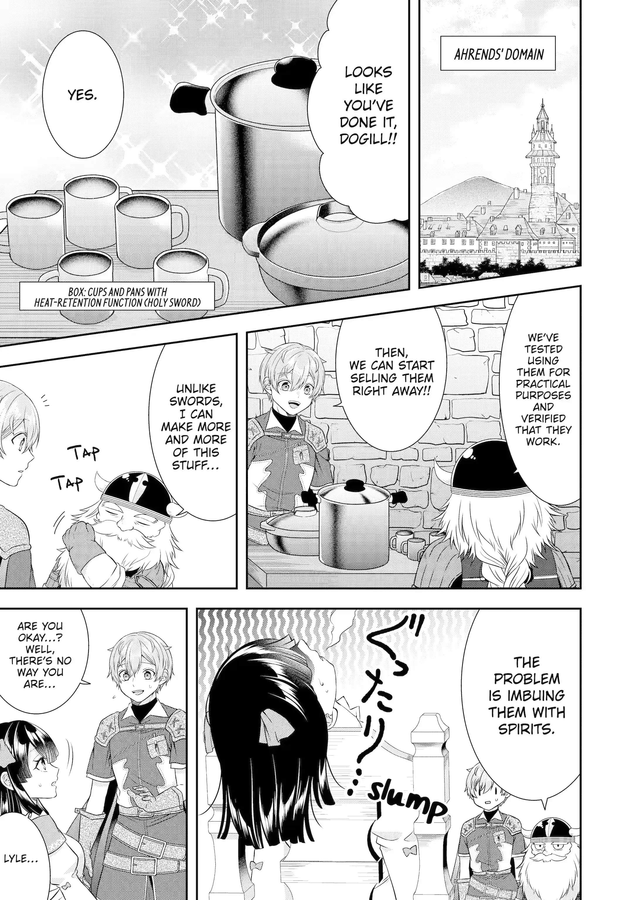 Excellent development of reincarnated lords-When I tried to whiten by making use of the memory of the previous life, too many talented people gathered chapter 23.1 page 9