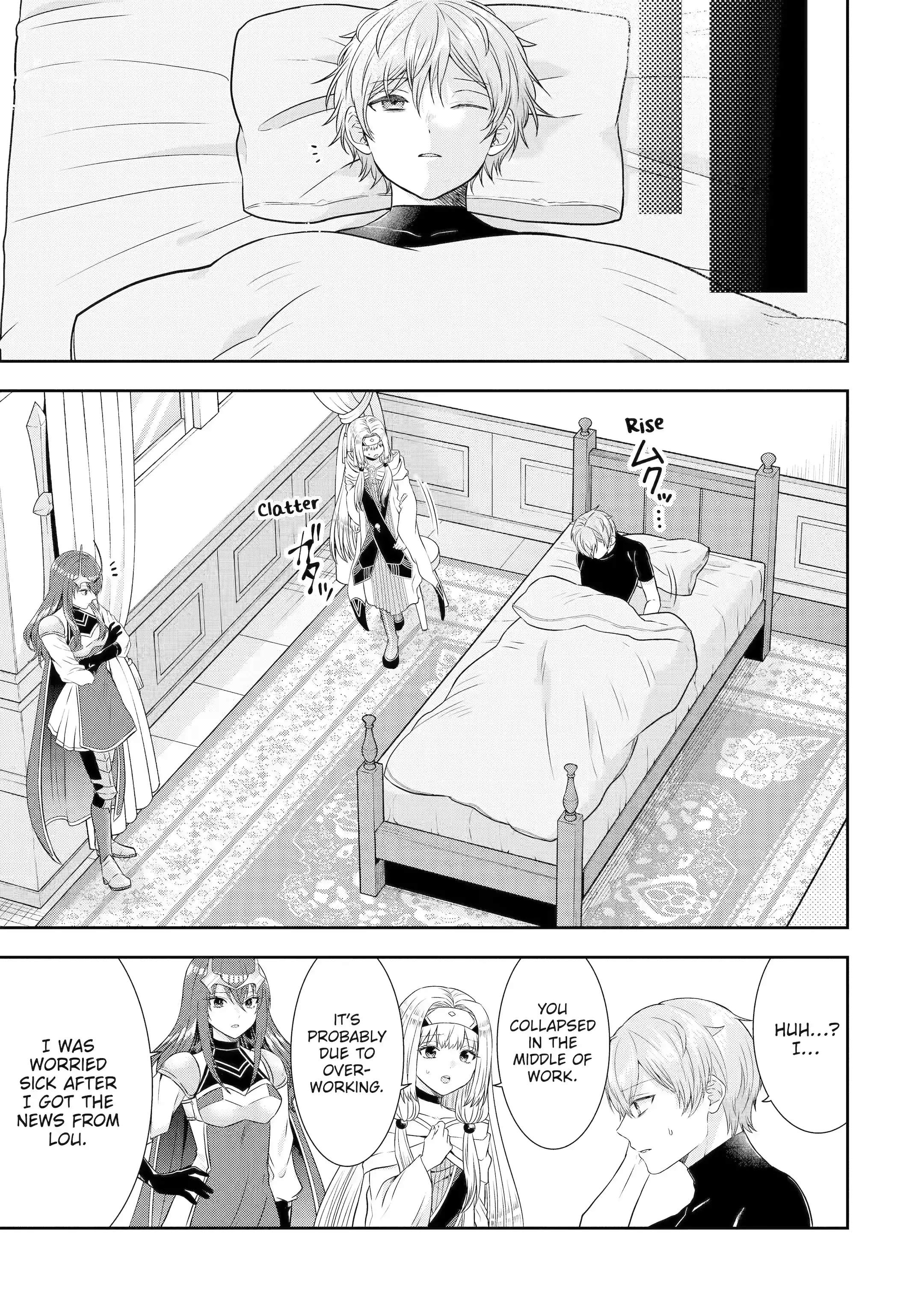 Excellent development of reincarnated lords-When I tried to whiten by making use of the memory of the previous life, too many talented people gathered chapter 23.2 page 10