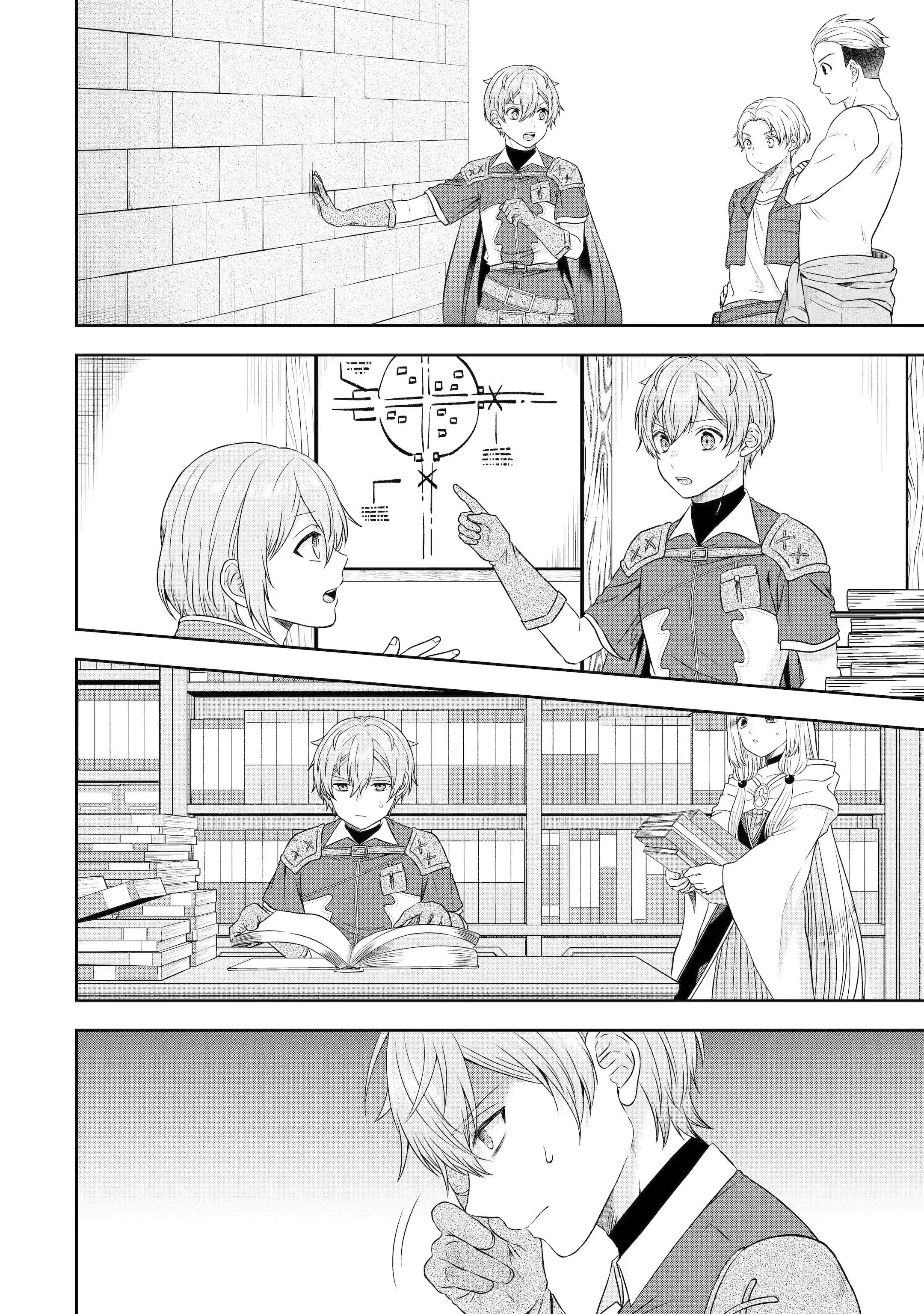 Excellent development of reincarnated lords-When I tried to whiten by making use of the memory of the previous life, too many talented people gathered chapter 23.2 page 5