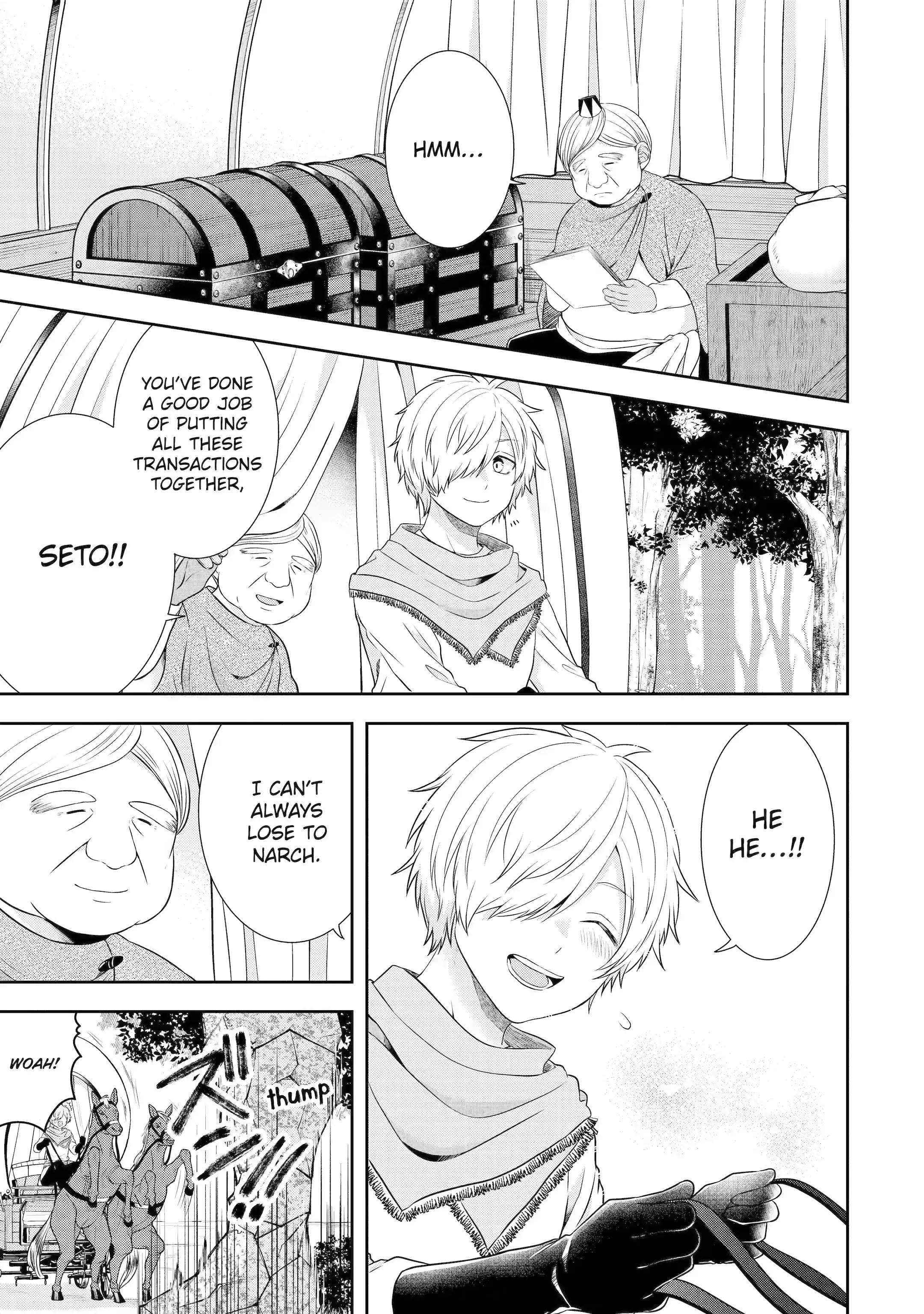 Excellent development of reincarnated lords-When I tried to whiten by making use of the memory of the previous life, too many talented people gathered chapter 24.1 page 1