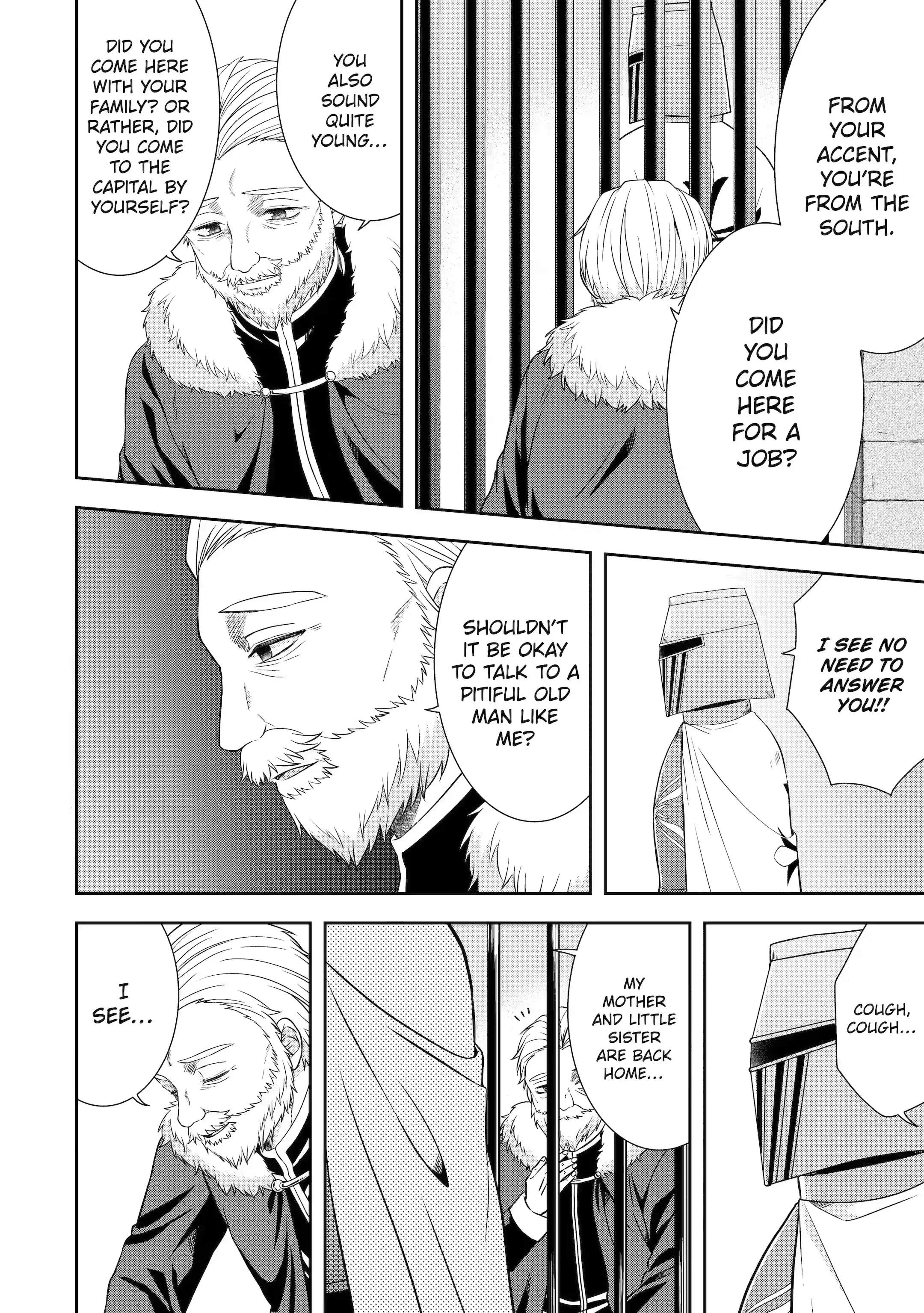 Excellent development of reincarnated lords-When I tried to whiten by making use of the memory of the previous life, too many talented people gathered chapter 24.1 page 10