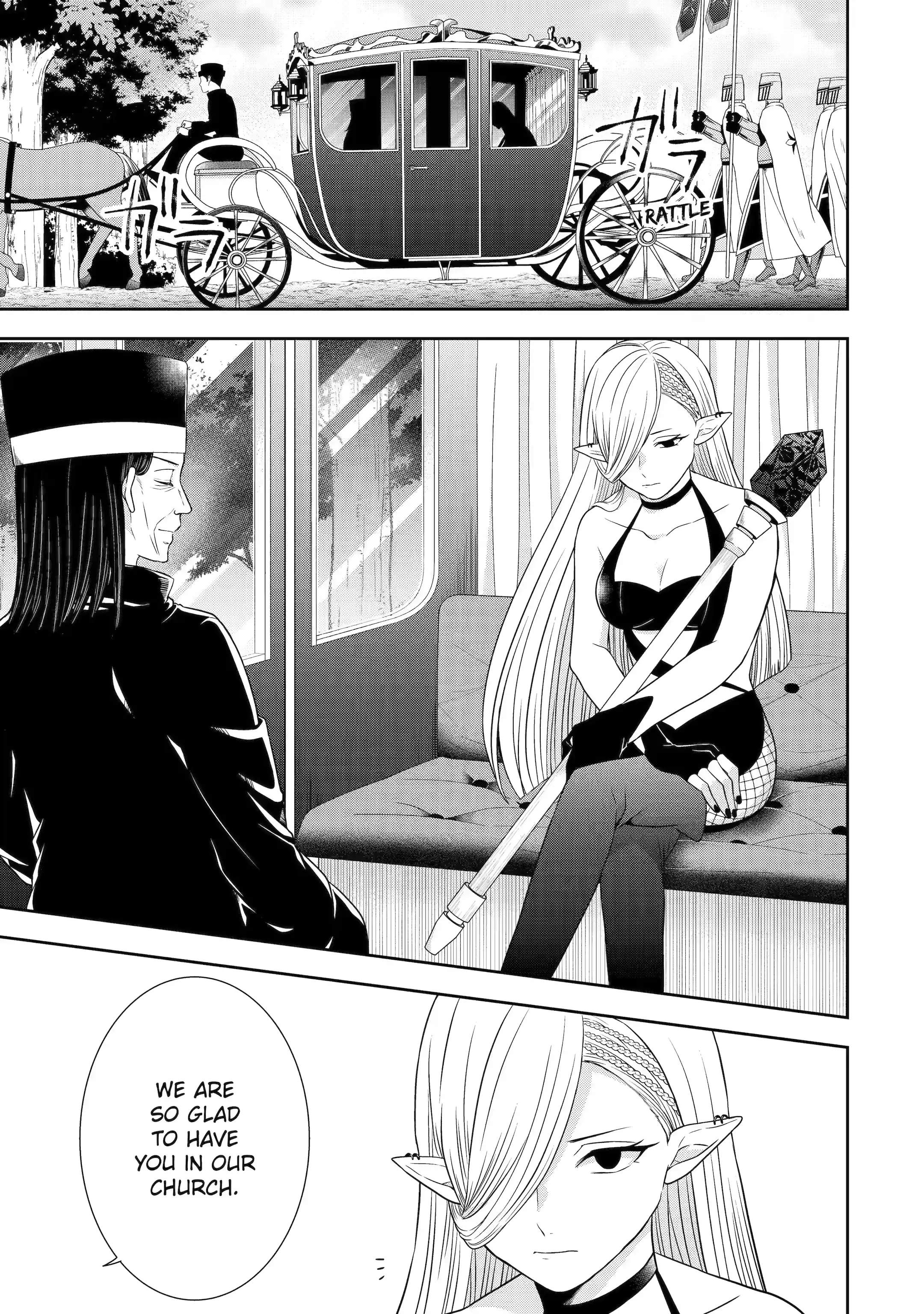 Excellent development of reincarnated lords-When I tried to whiten by making use of the memory of the previous life, too many talented people gathered chapter 24.1 page 5