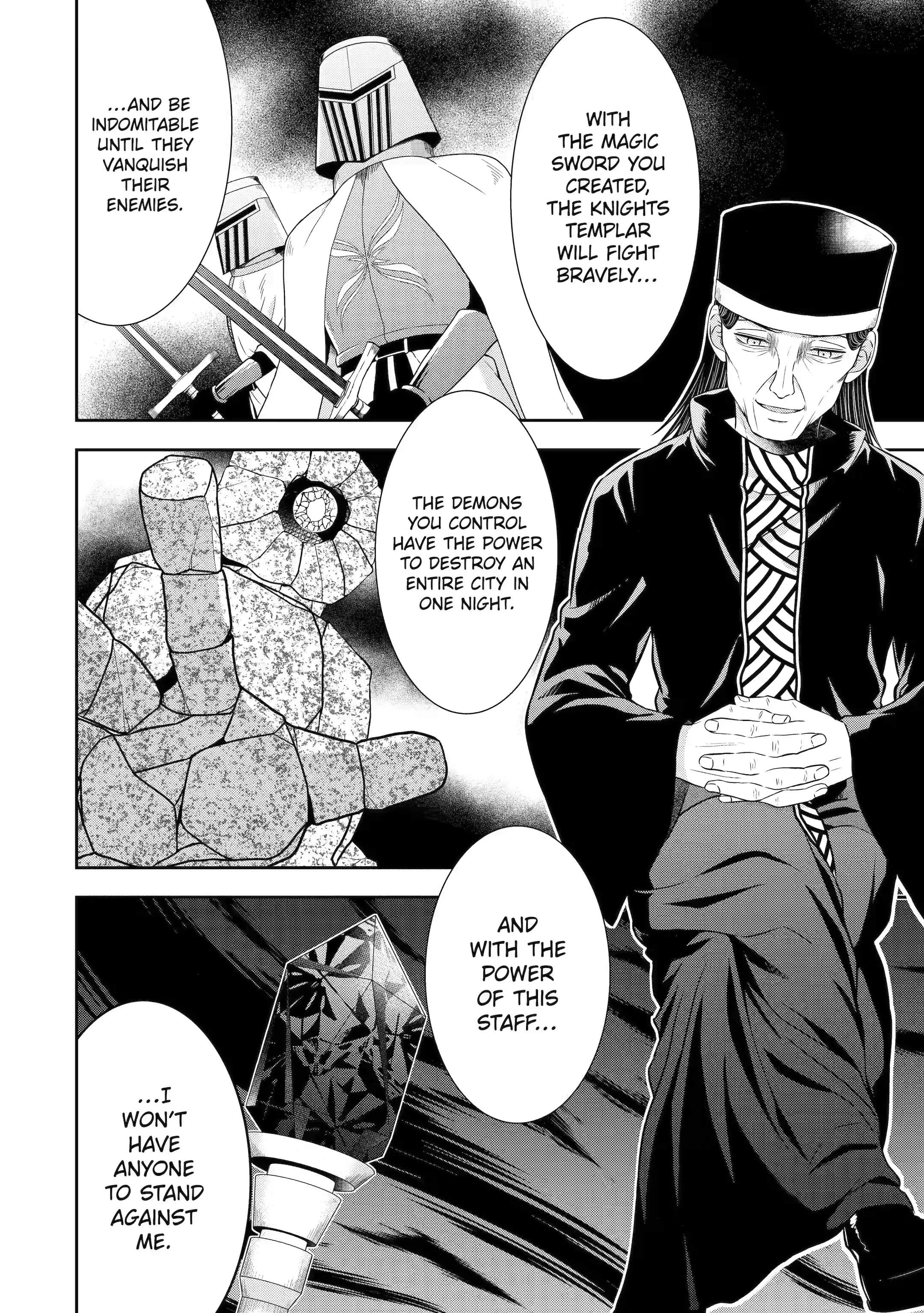 Excellent development of reincarnated lords-When I tried to whiten by making use of the memory of the previous life, too many talented people gathered chapter 24.1 page 6