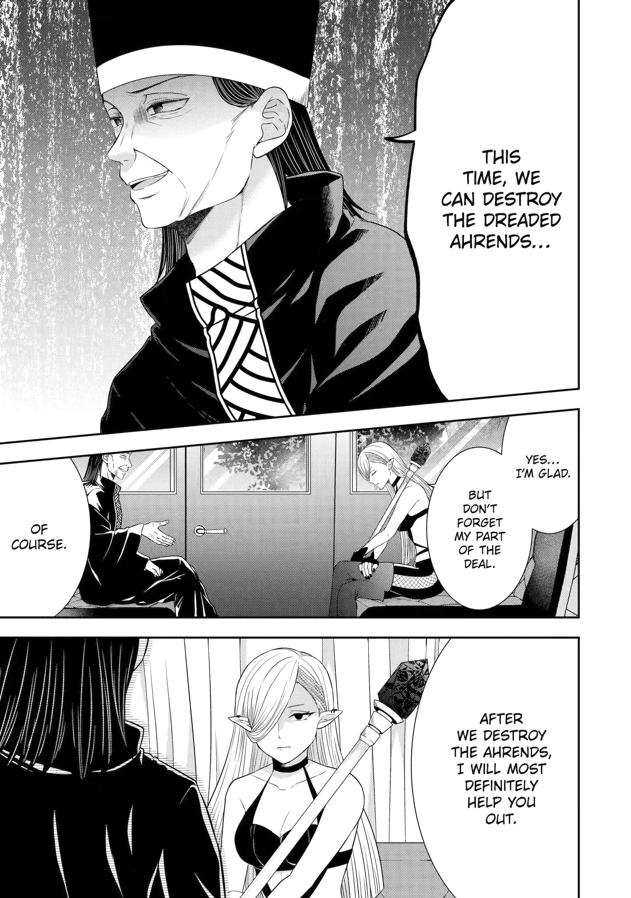 Excellent development of reincarnated lords-When I tried to whiten by making use of the memory of the previous life, too many talented people gathered chapter 24.1 page 7