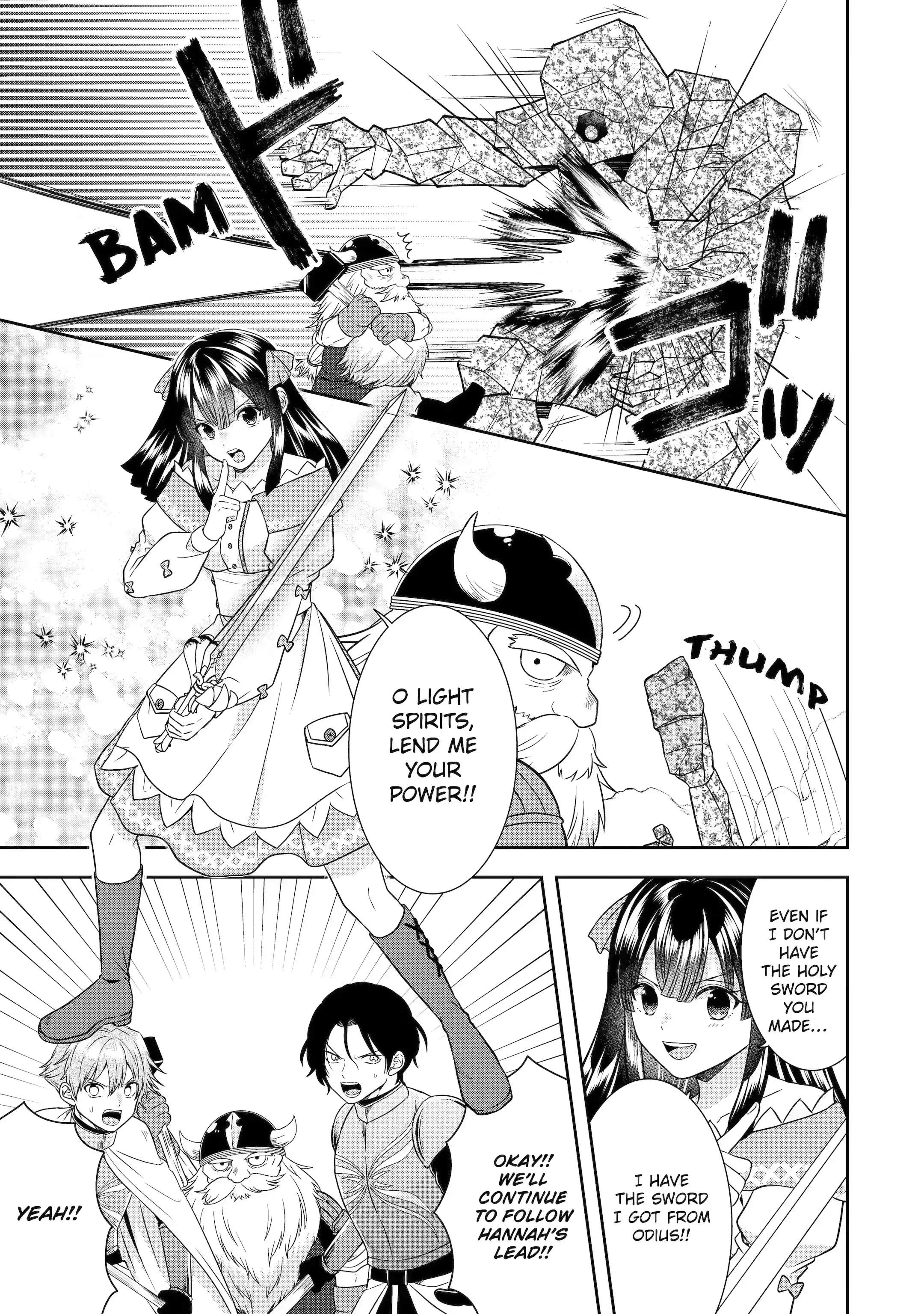 Excellent development of reincarnated lords-When I tried to whiten by making use of the memory of the previous life, too many talented people gathered chapter 24.2 page 13