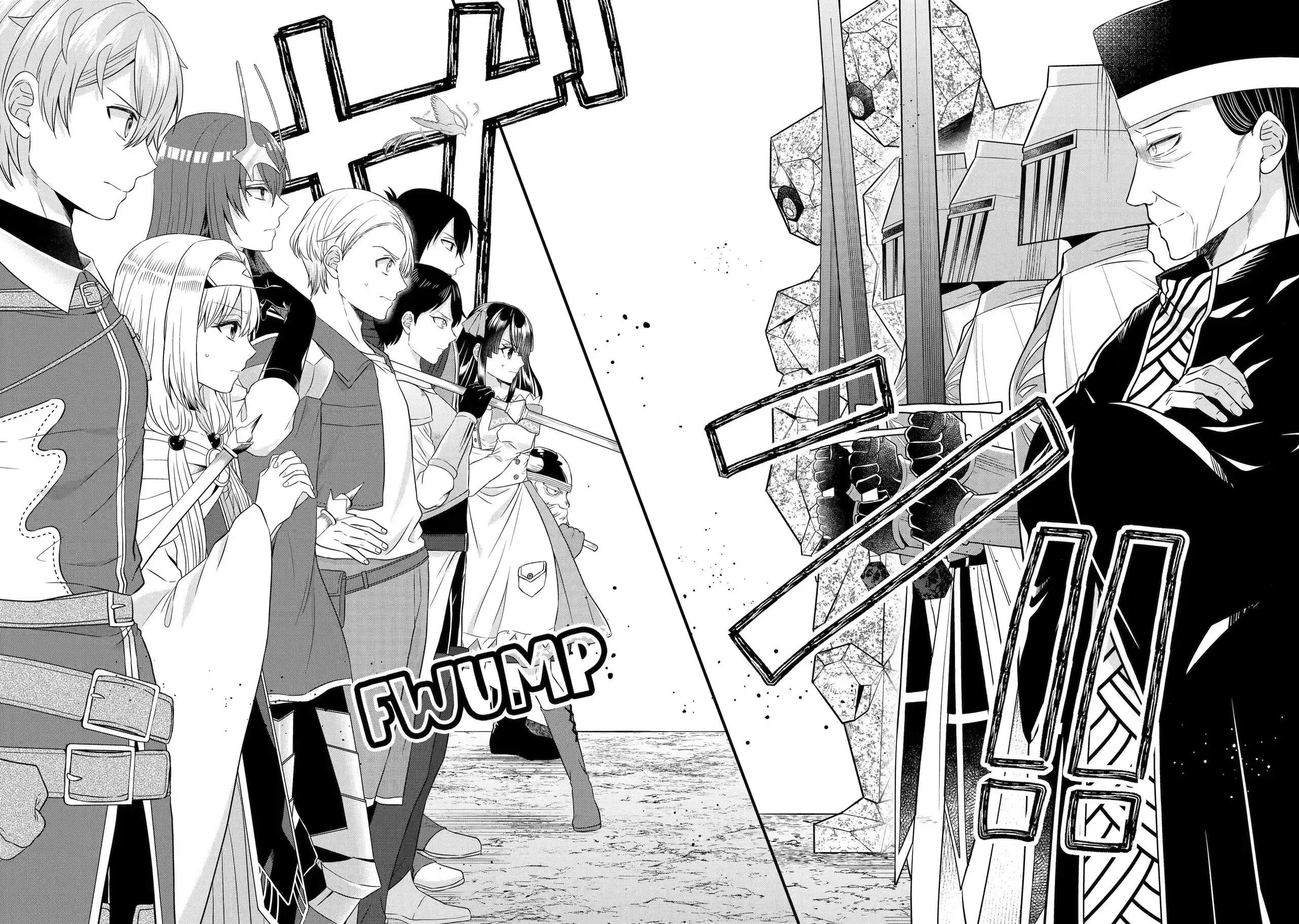 Excellent development of reincarnated lords-When I tried to whiten by making use of the memory of the previous life, too many talented people gathered chapter 24.2 page 5