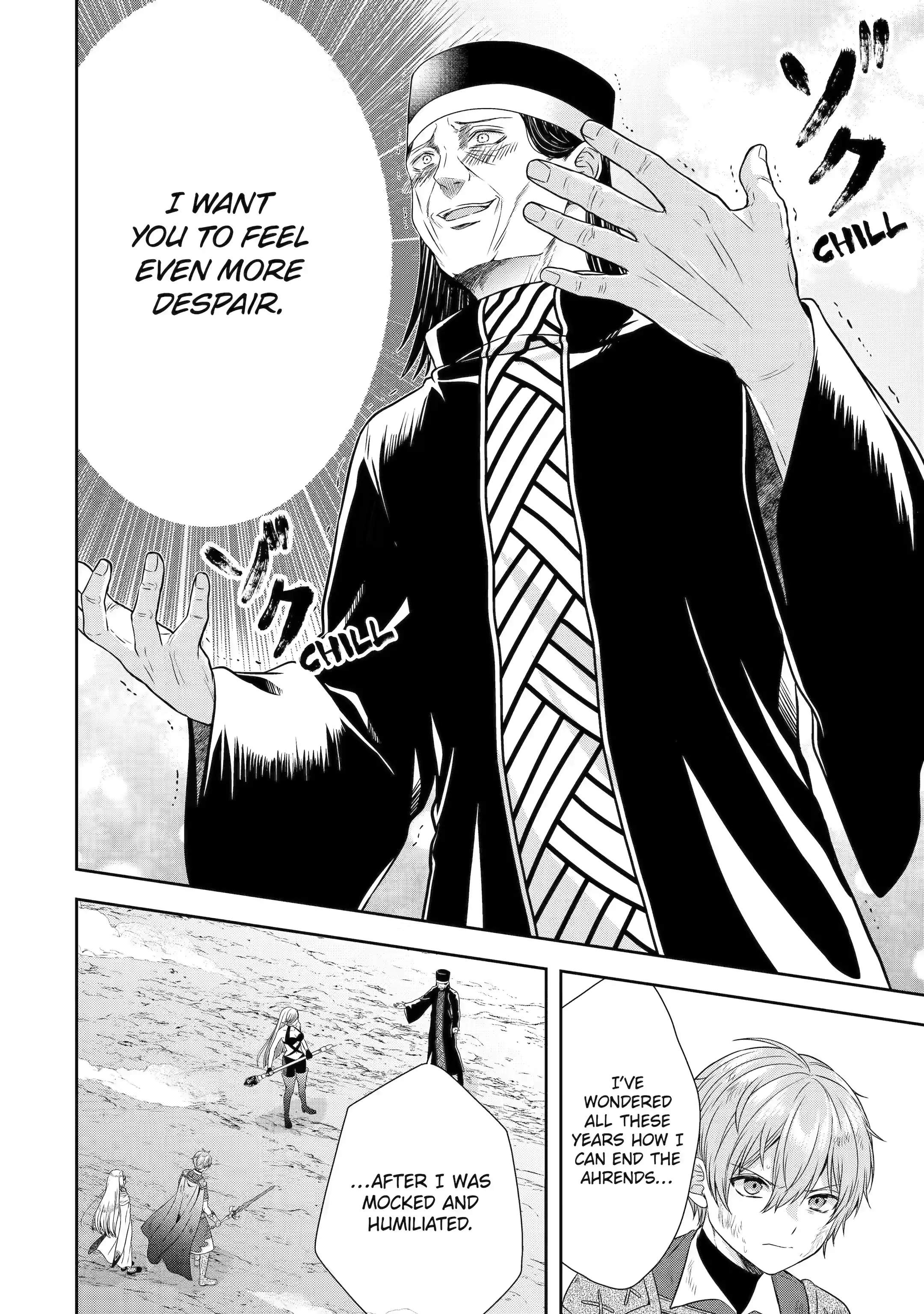 Excellent development of reincarnated lords-When I tried to whiten by making use of the memory of the previous life, too many talented people gathered chapter 24.3 page 11