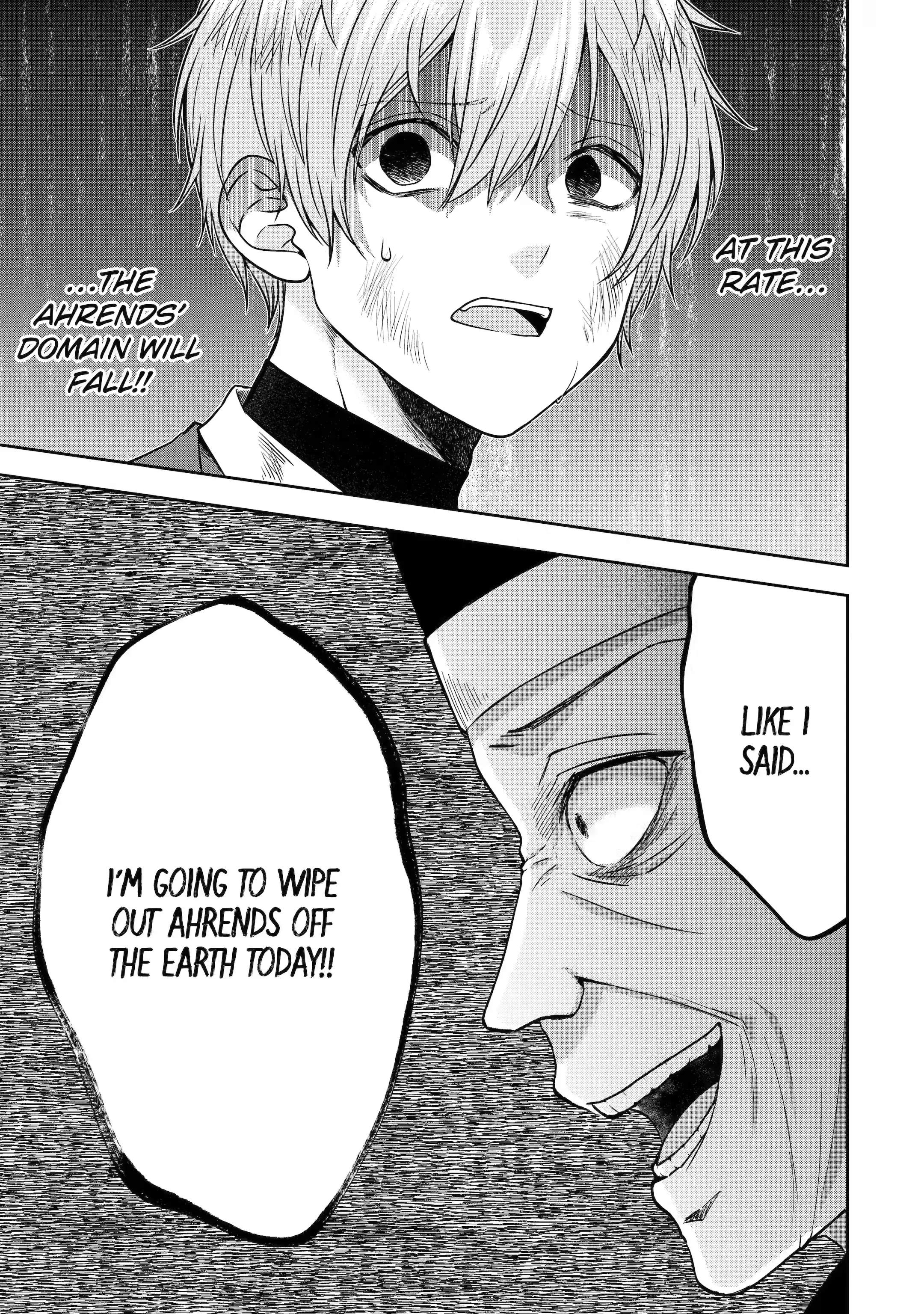 Excellent development of reincarnated lords-When I tried to whiten by making use of the memory of the previous life, too many talented people gathered chapter 24.3 page 14