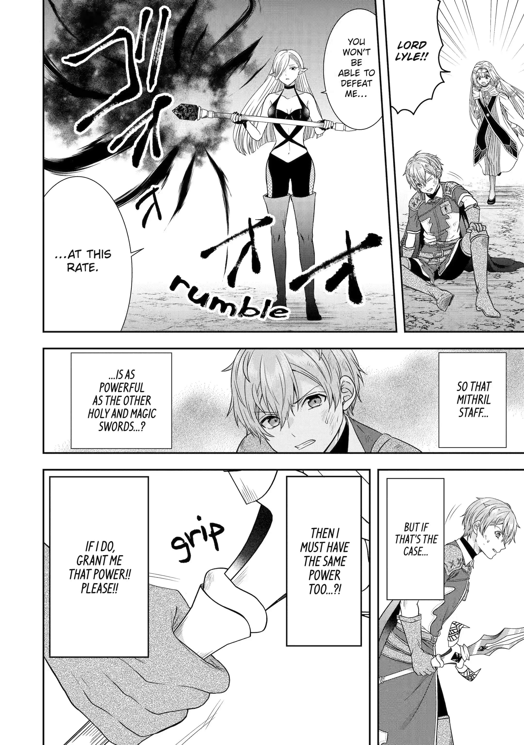 Excellent development of reincarnated lords-When I tried to whiten by making use of the memory of the previous life, too many talented people gathered chapter 24.3 page 4