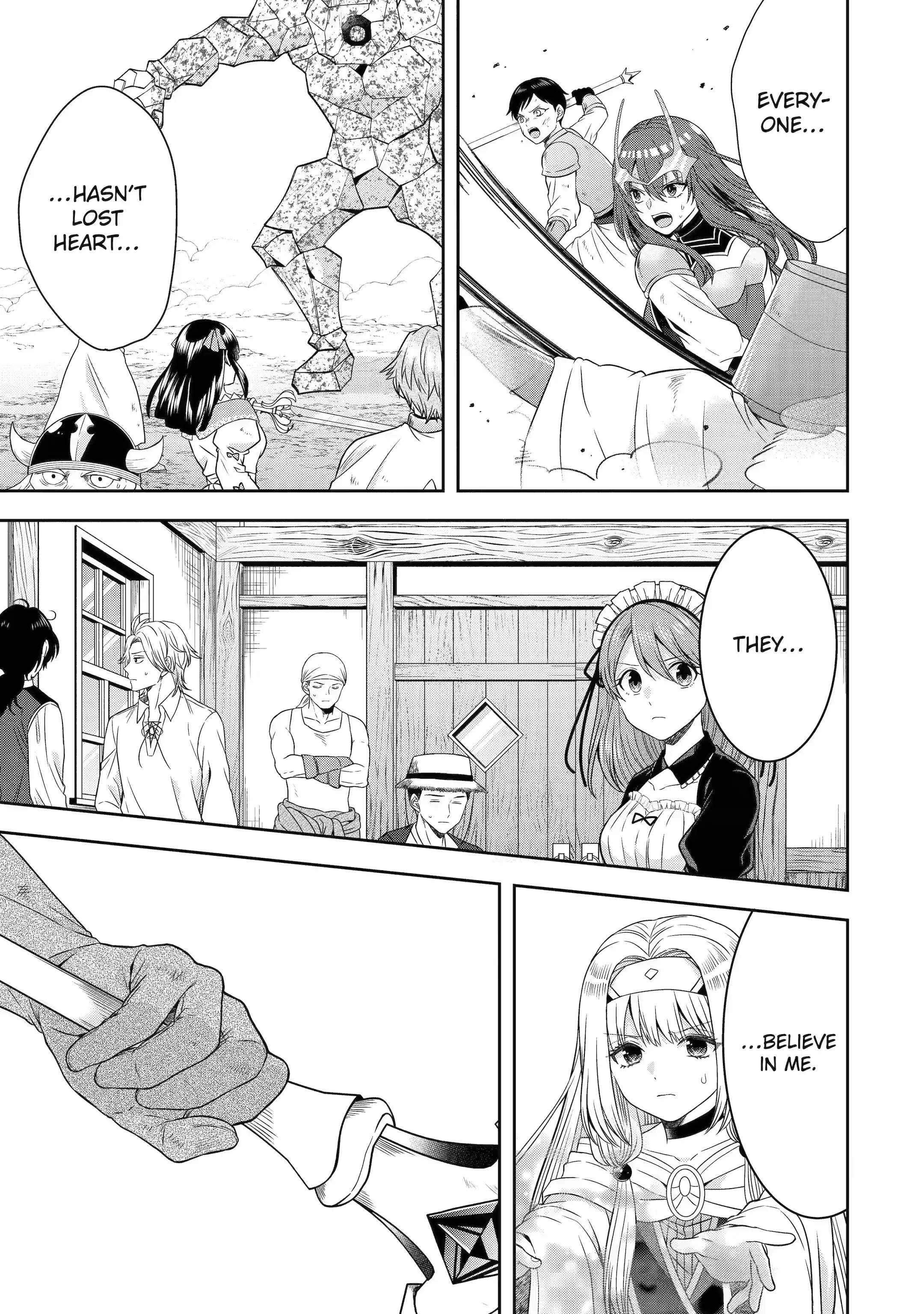 Excellent development of reincarnated lords-When I tried to whiten by making use of the memory of the previous life, too many talented people gathered chapter 24.3 page 9