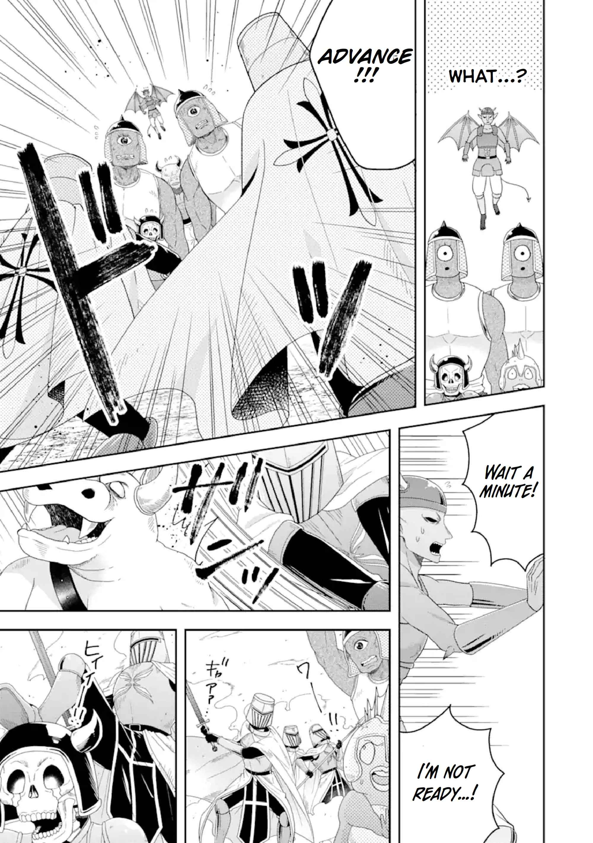 Excellent development of reincarnated lords-When I tried to whiten by making use of the memory of the previous life, too many talented people gathered chapter 25 page 12