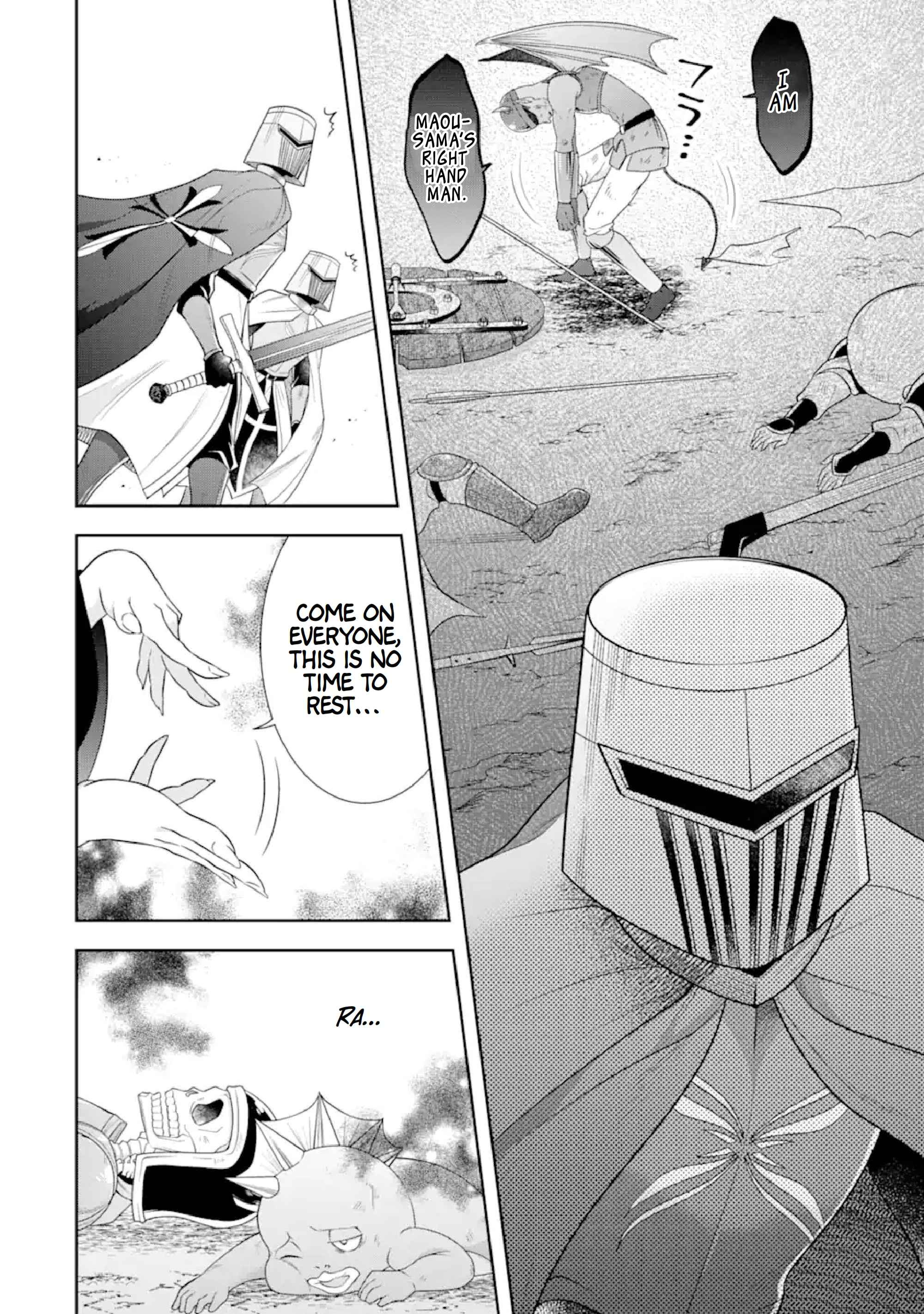 Excellent development of reincarnated lords-When I tried to whiten by making use of the memory of the previous life, too many talented people gathered chapter 25 page 15