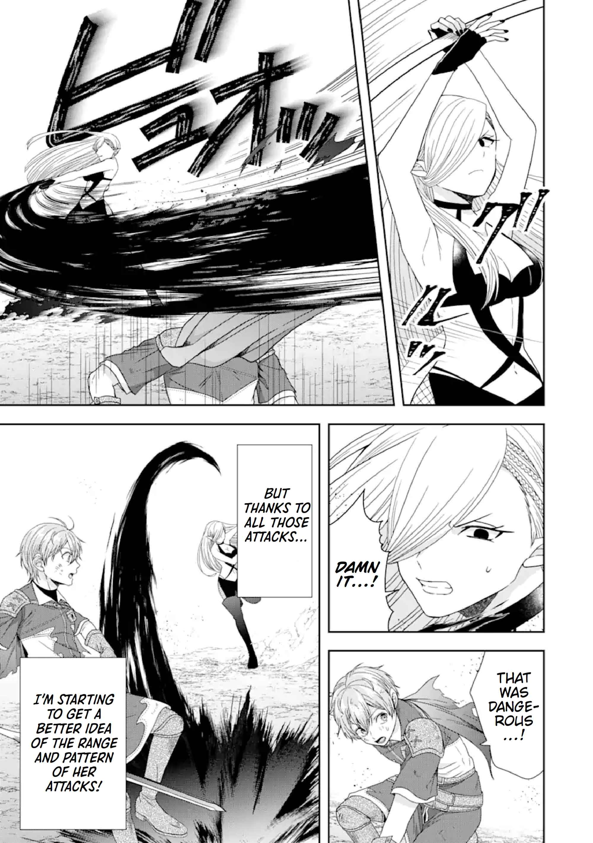 Excellent development of reincarnated lords-When I tried to whiten by making use of the memory of the previous life, too many talented people gathered chapter 25 page 24