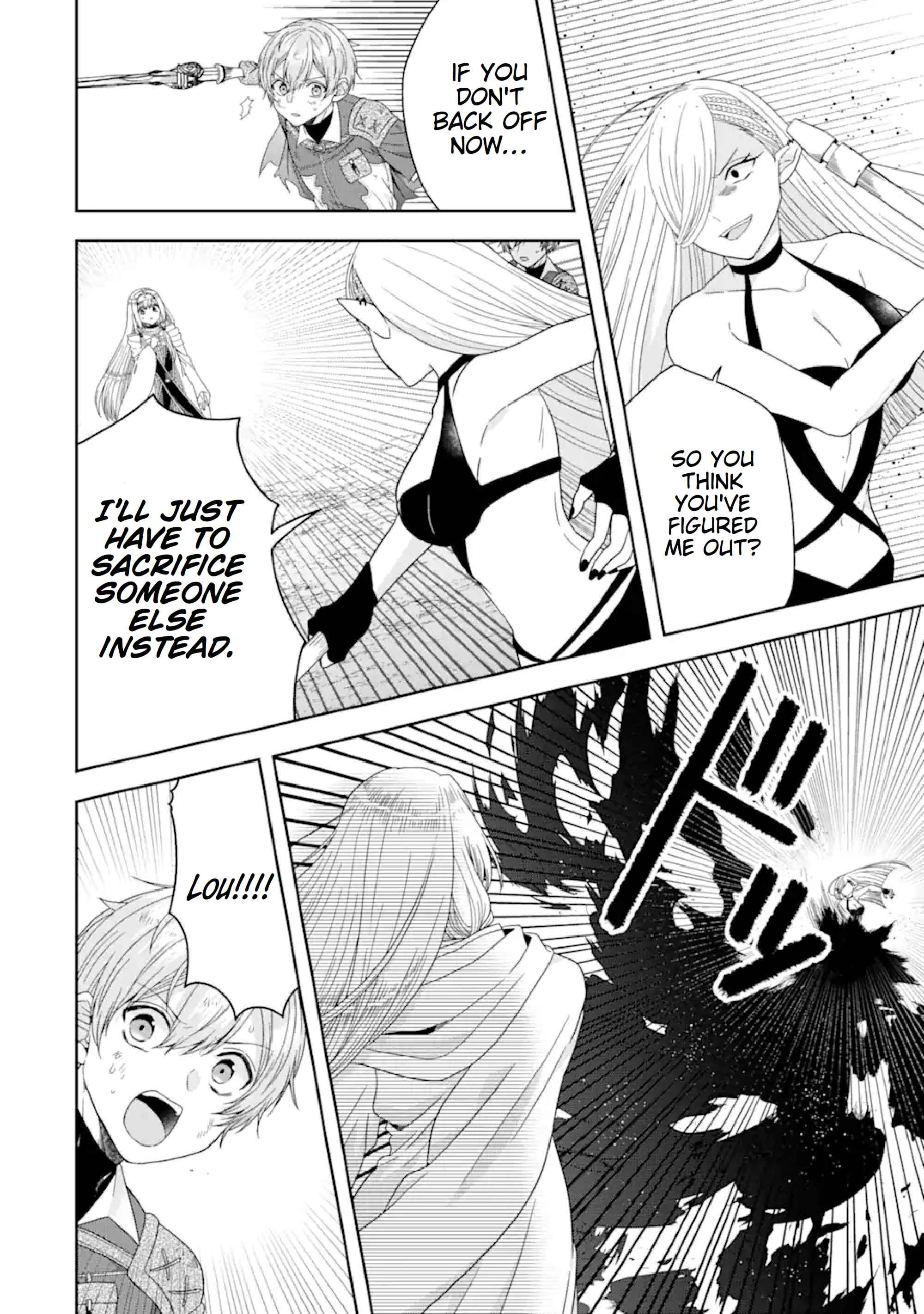 Excellent development of reincarnated lords-When I tried to whiten by making use of the memory of the previous life, too many talented people gathered chapter 25 page 25