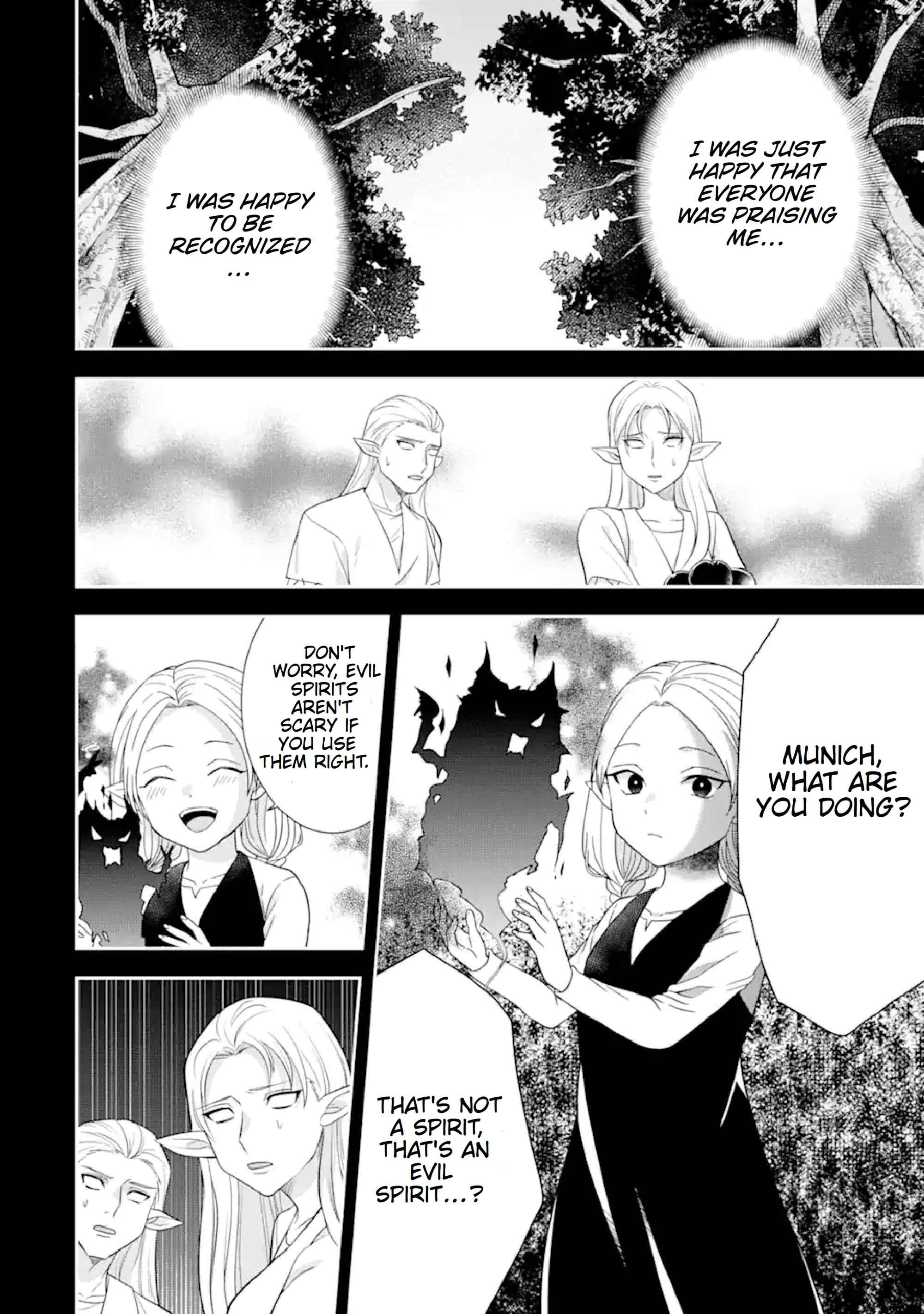 Excellent development of reincarnated lords-When I tried to whiten by making use of the memory of the previous life, too many talented people gathered chapter 25 page 37