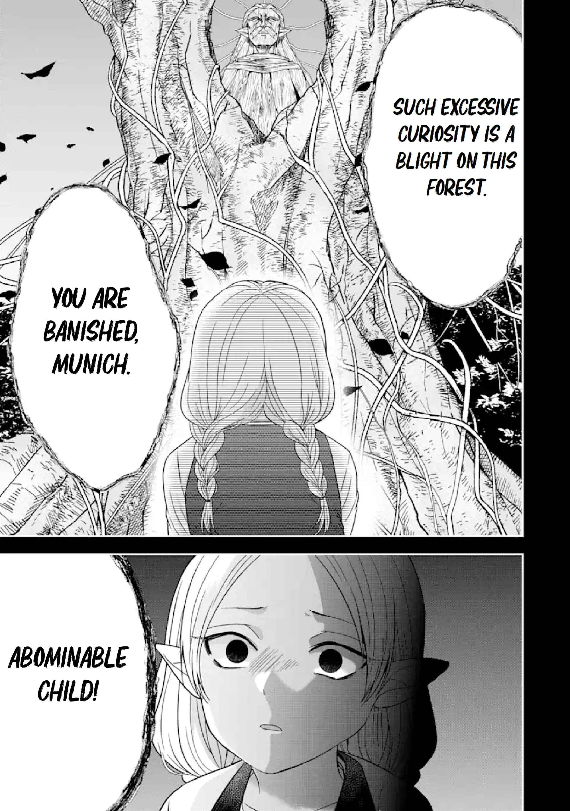 Excellent development of reincarnated lords-When I tried to whiten by making use of the memory of the previous life, too many talented people gathered chapter 25 page 40