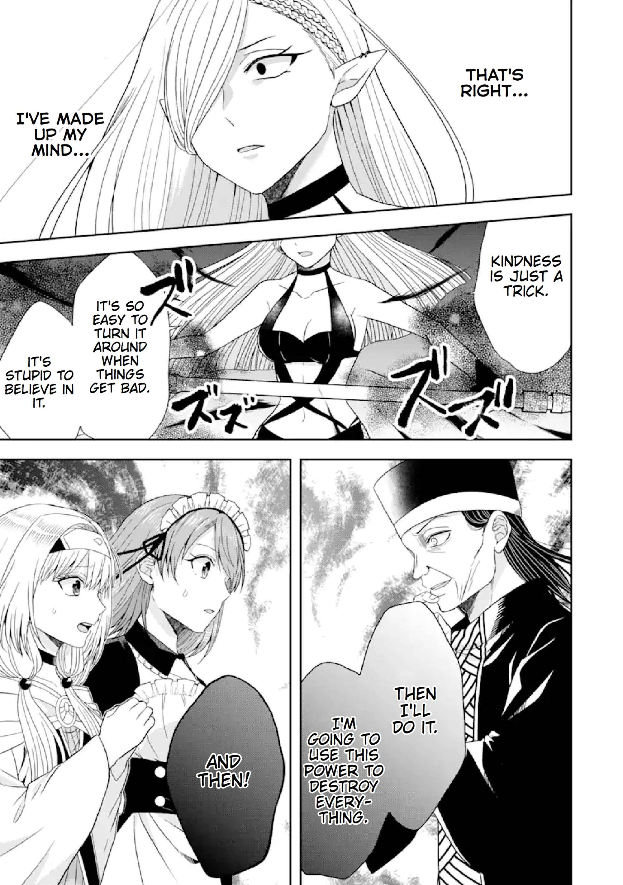 Excellent development of reincarnated lords-When I tried to whiten by making use of the memory of the previous life, too many talented people gathered chapter 25 page 42