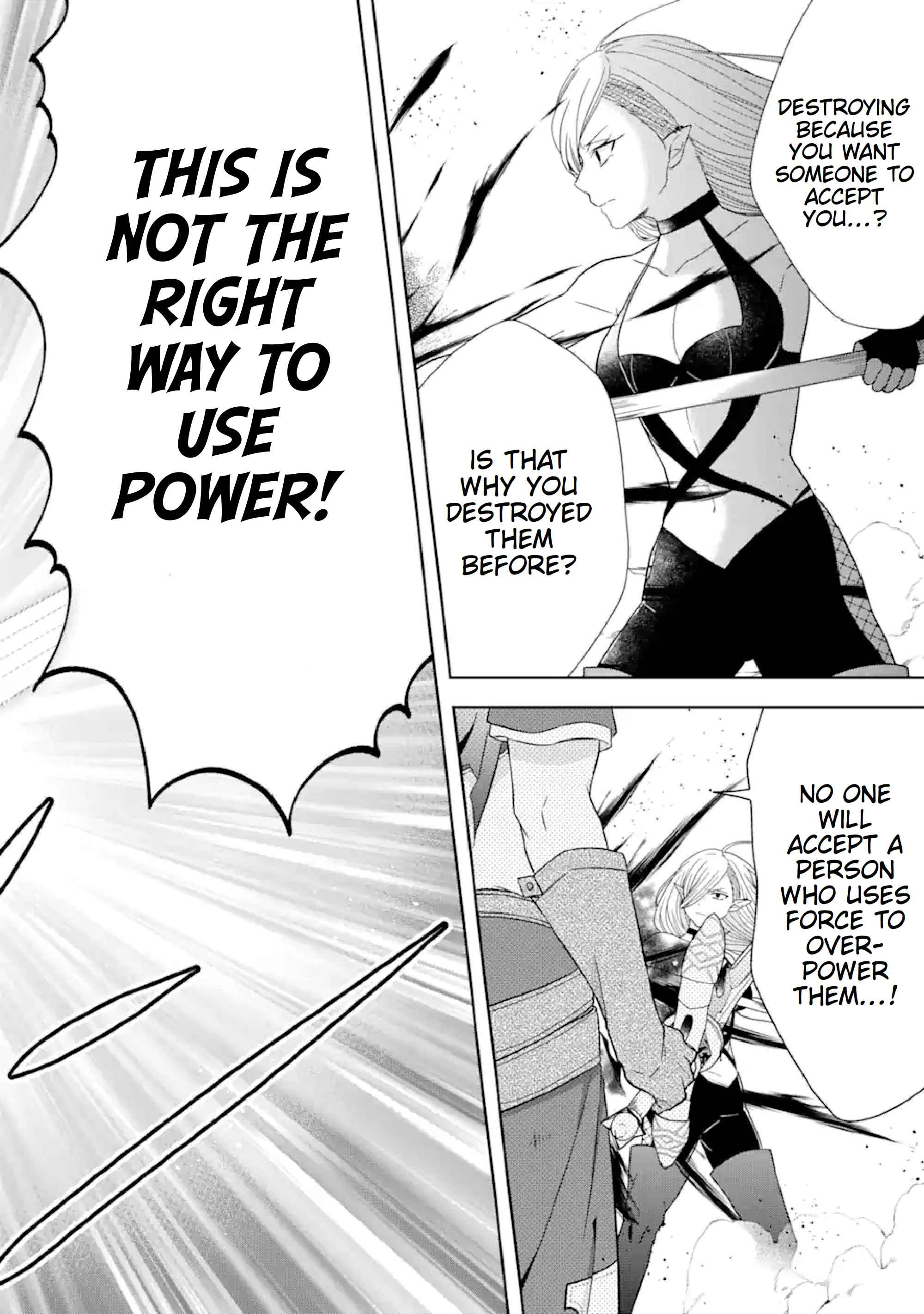 Excellent development of reincarnated lords-When I tried to whiten by making use of the memory of the previous life, too many talented people gathered chapter 25 page 45