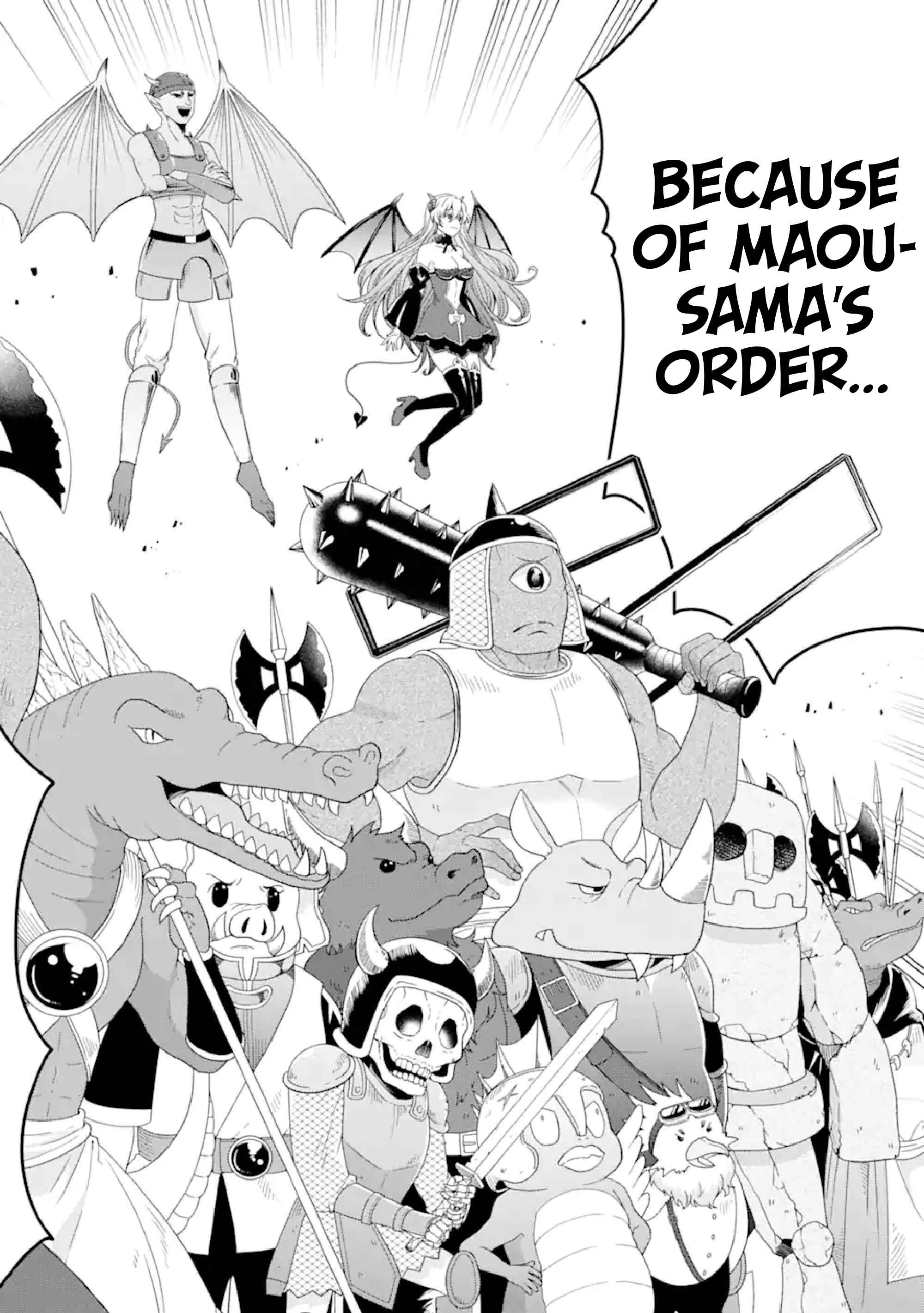 Excellent development of reincarnated lords-When I tried to whiten by making use of the memory of the previous life, too many talented people gathered chapter 25 page 9