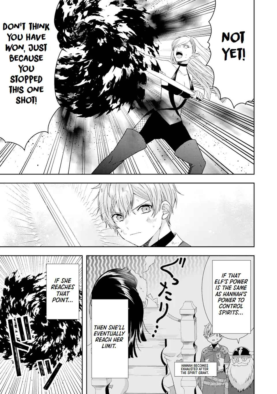 Excellent development of reincarnated lords-When I tried to whiten by making use of the memory of the previous life, too many talented people gathered chapter 26 page 10