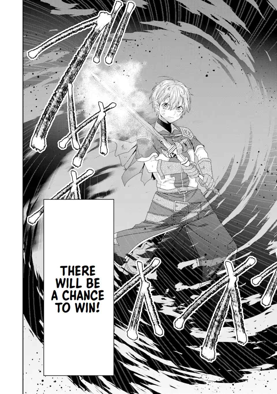 Excellent development of reincarnated lords-When I tried to whiten by making use of the memory of the previous life, too many talented people gathered chapter 26 page 11