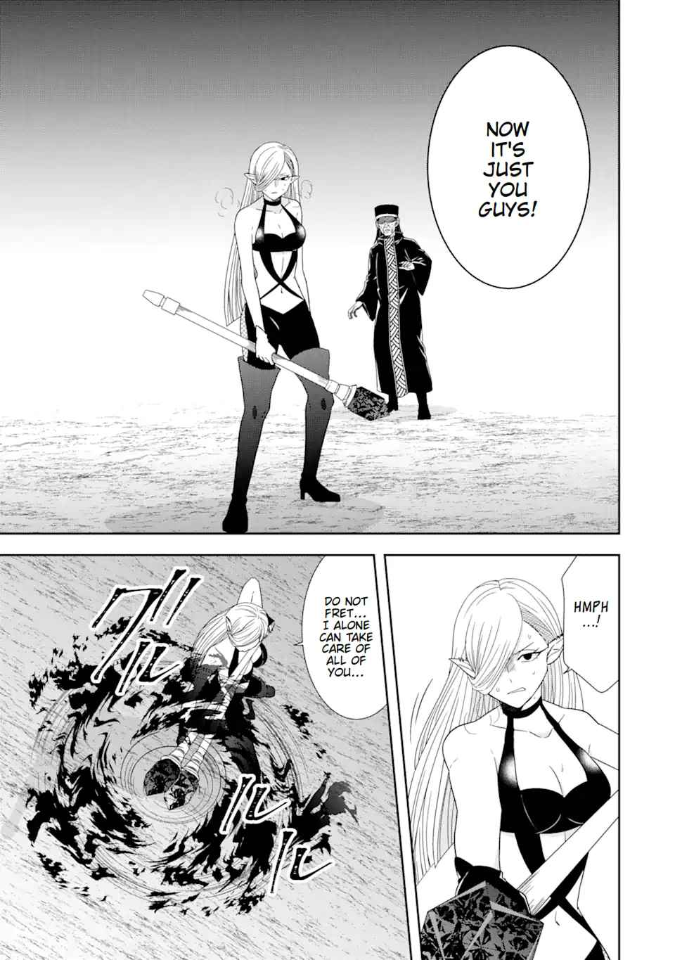 Excellent development of reincarnated lords-When I tried to whiten by making use of the memory of the previous life, too many talented people gathered chapter 26 page 14