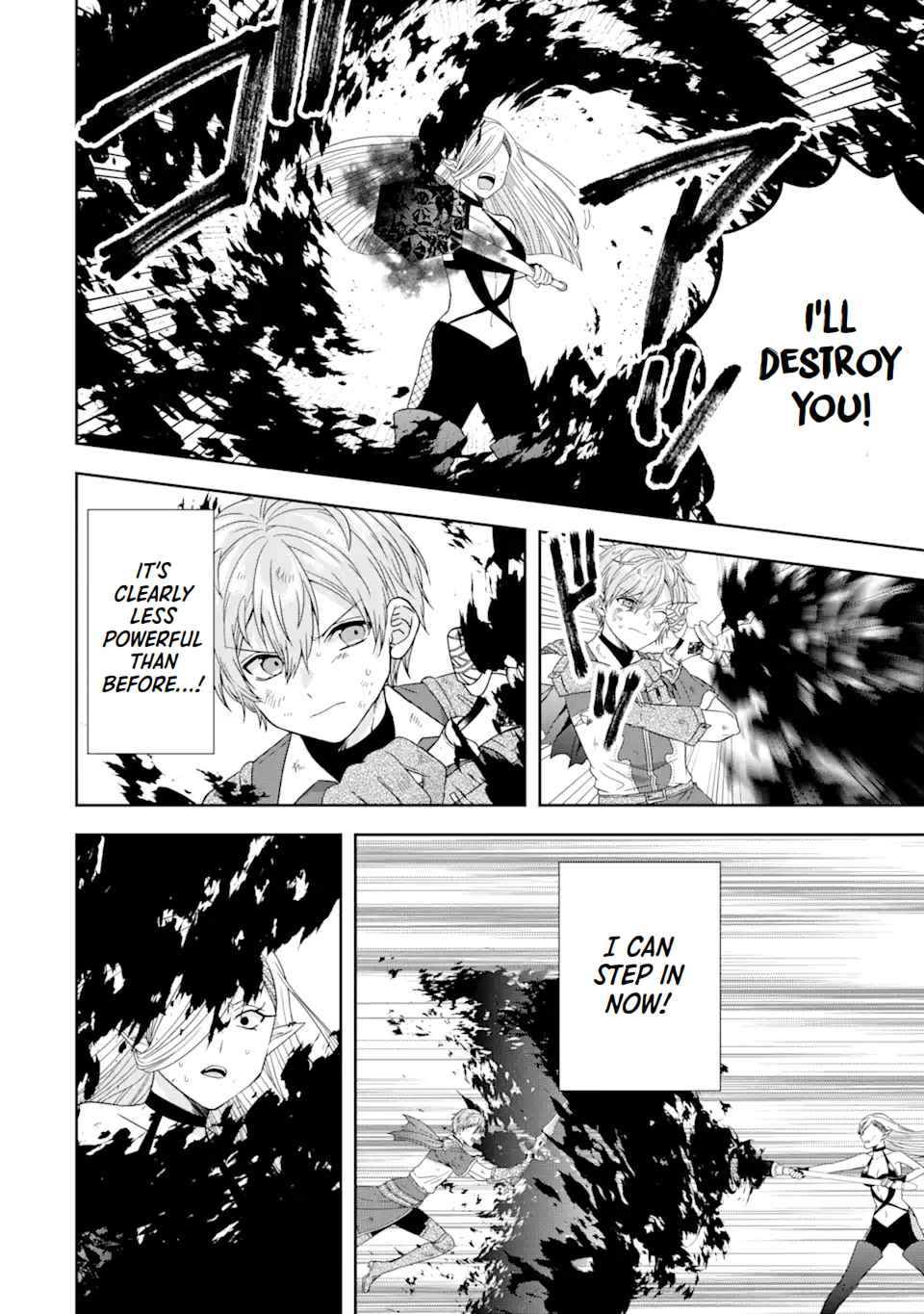 Excellent development of reincarnated lords-When I tried to whiten by making use of the memory of the previous life, too many talented people gathered chapter 26 page 15