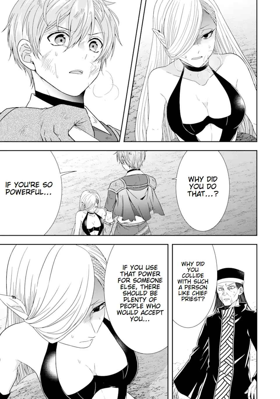 Excellent development of reincarnated lords-When I tried to whiten by making use of the memory of the previous life, too many talented people gathered chapter 26 page 18