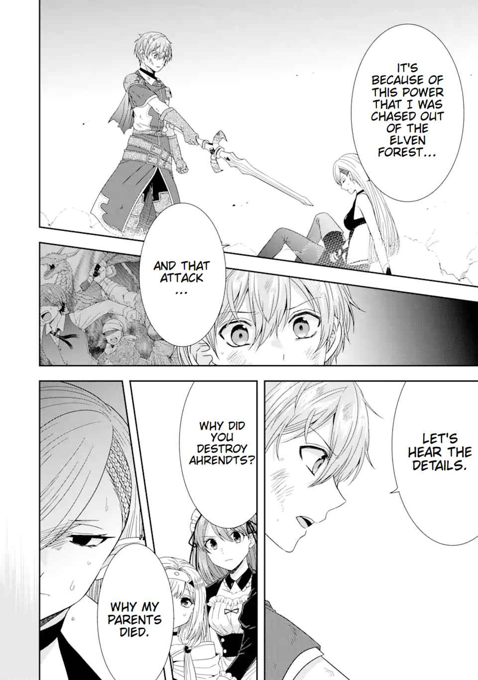 Excellent development of reincarnated lords-When I tried to whiten by making use of the memory of the previous life, too many talented people gathered chapter 26 page 19