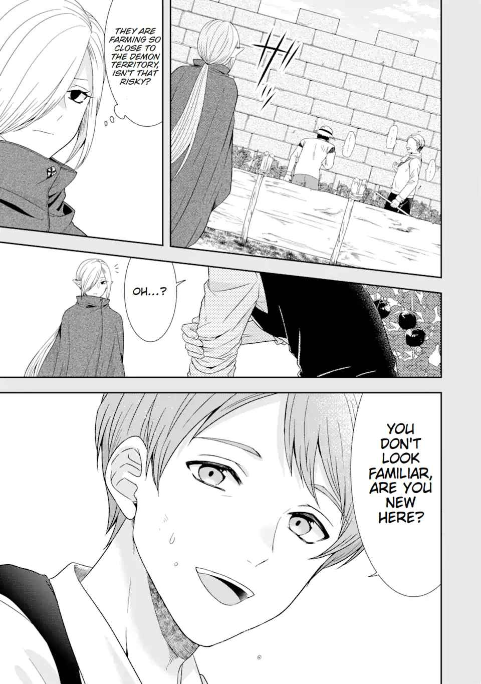 Excellent development of reincarnated lords-When I tried to whiten by making use of the memory of the previous life, too many talented people gathered chapter 26 page 22