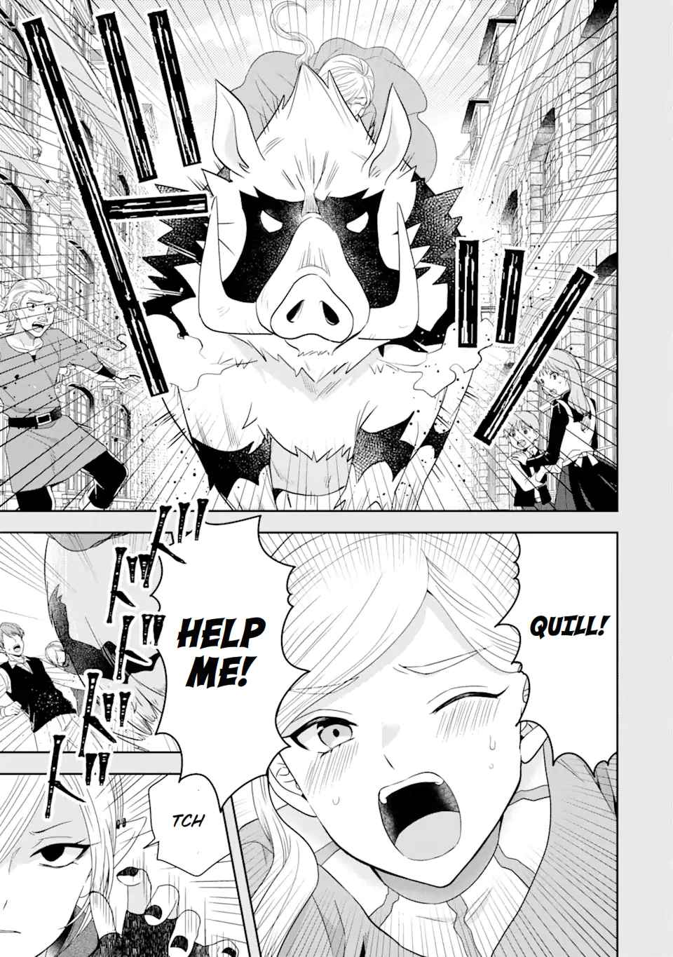 Excellent development of reincarnated lords-When I tried to whiten by making use of the memory of the previous life, too many talented people gathered chapter 26 page 24