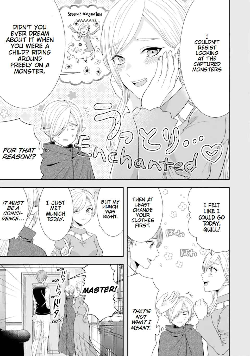 Excellent development of reincarnated lords-When I tried to whiten by making use of the memory of the previous life, too many talented people gathered chapter 26 page 28