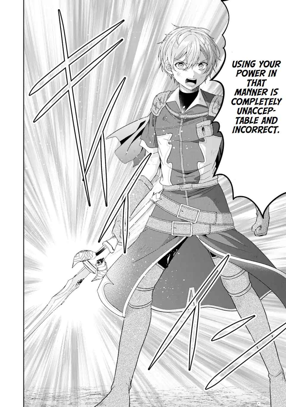 Excellent development of reincarnated lords-When I tried to whiten by making use of the memory of the previous life, too many talented people gathered chapter 26 page 3